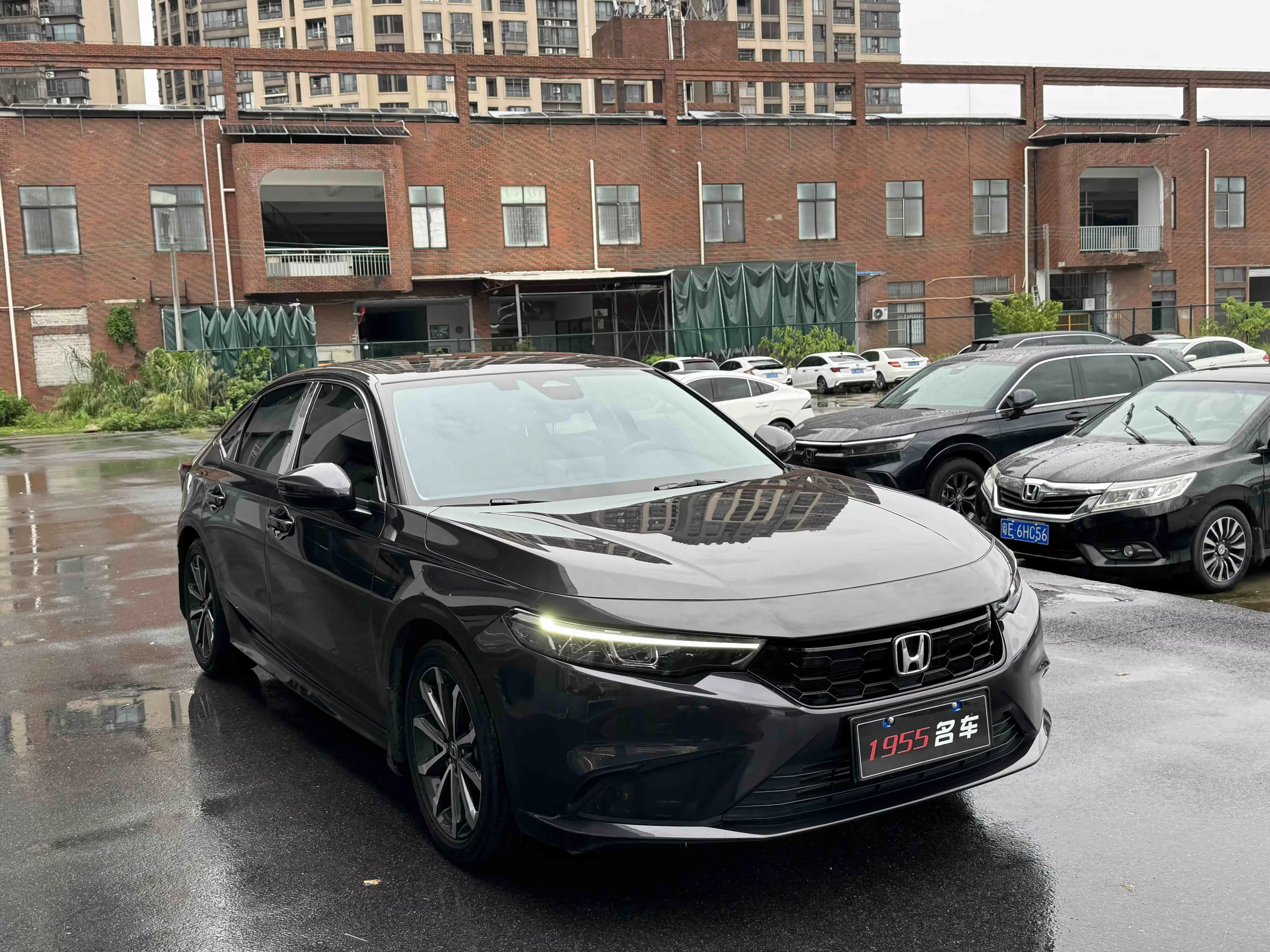 Honda Integra