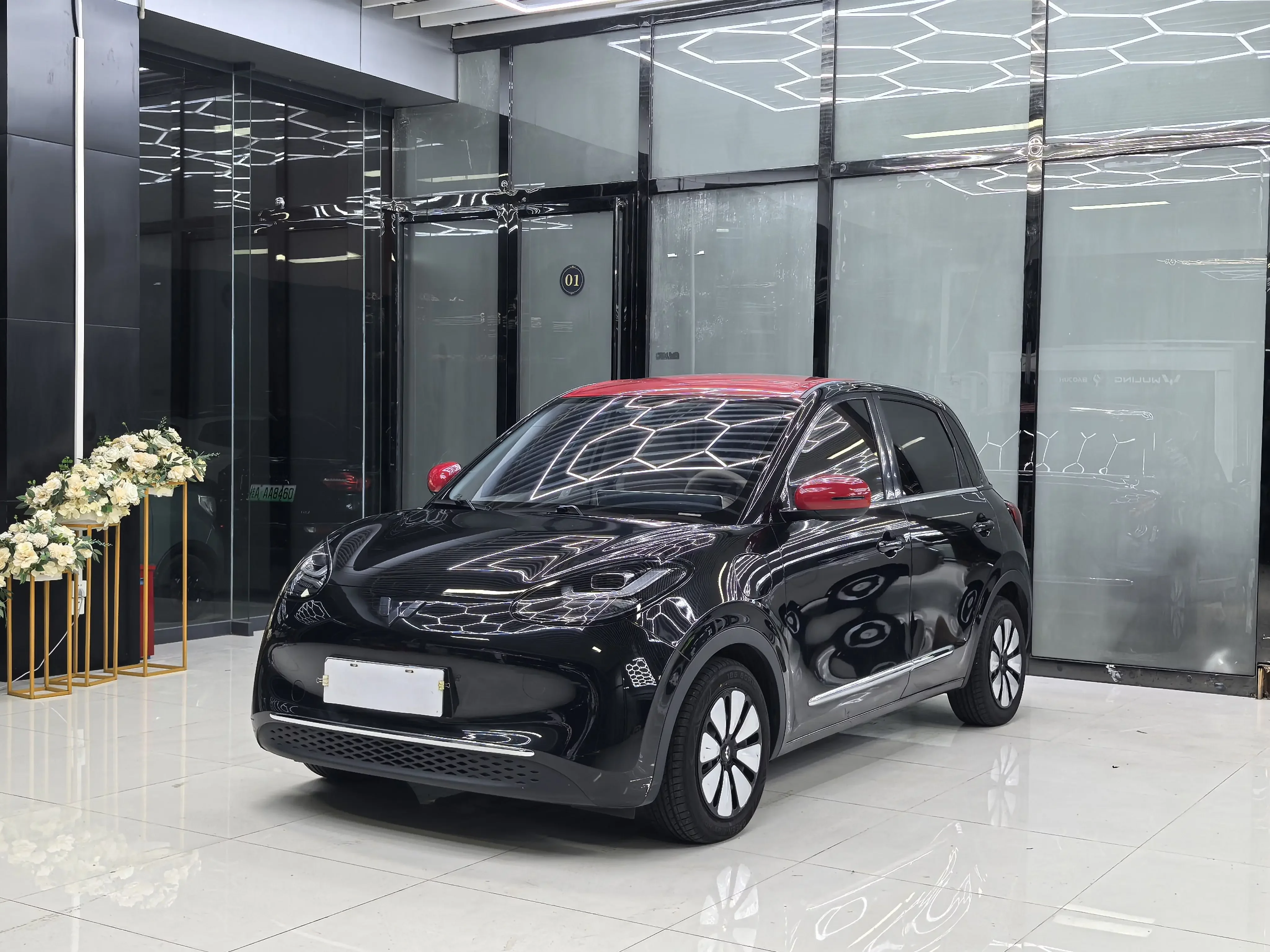 Wuling Bingo