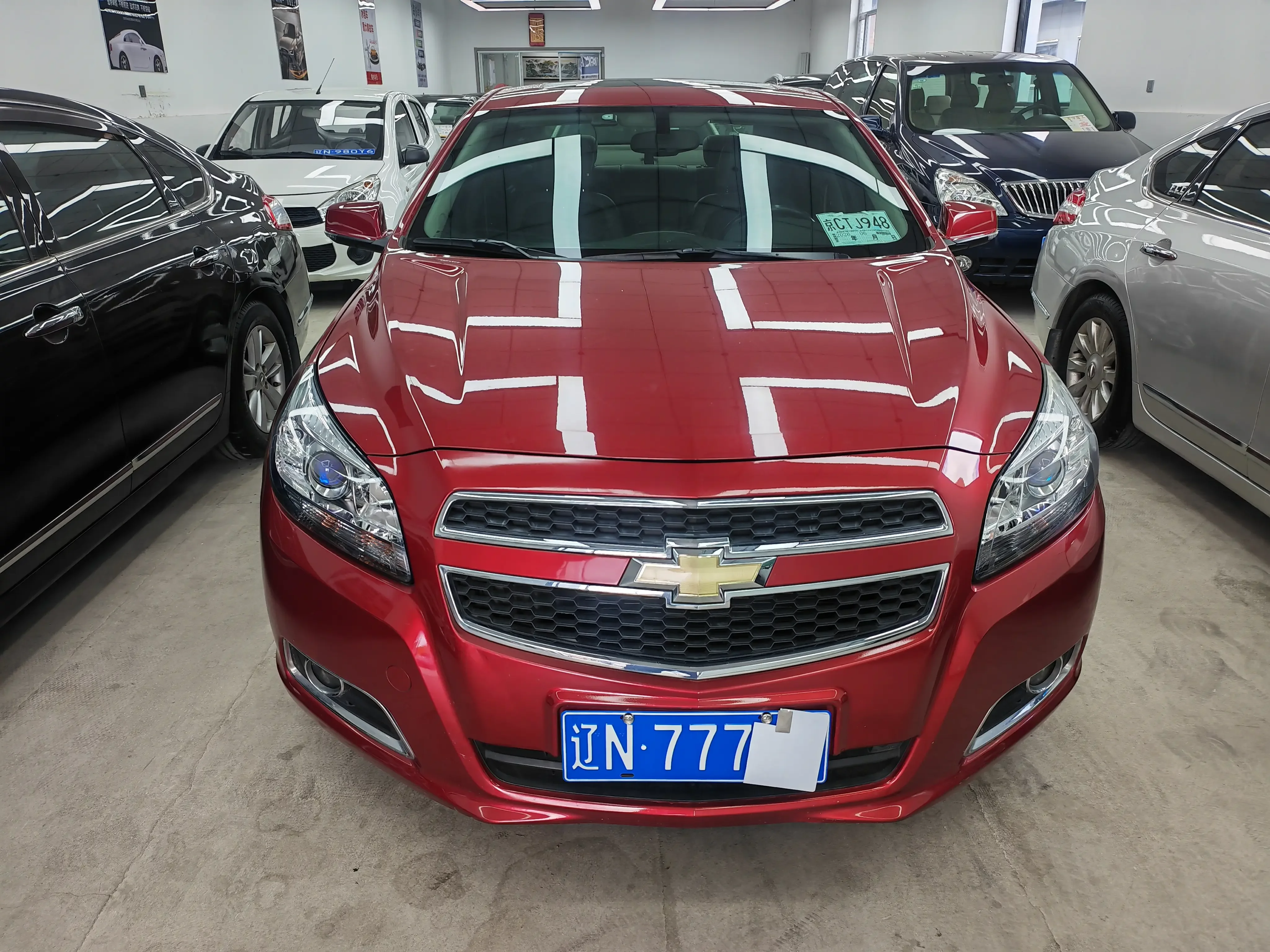 Chevrolet Malibu