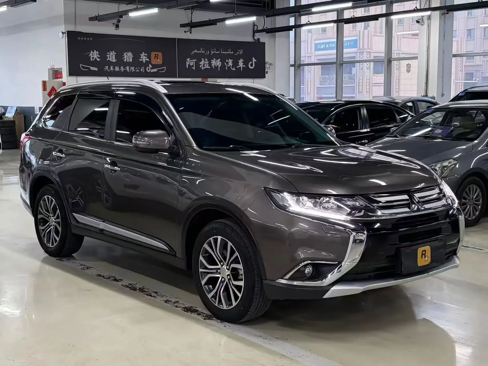 Mitsubishi Outlander