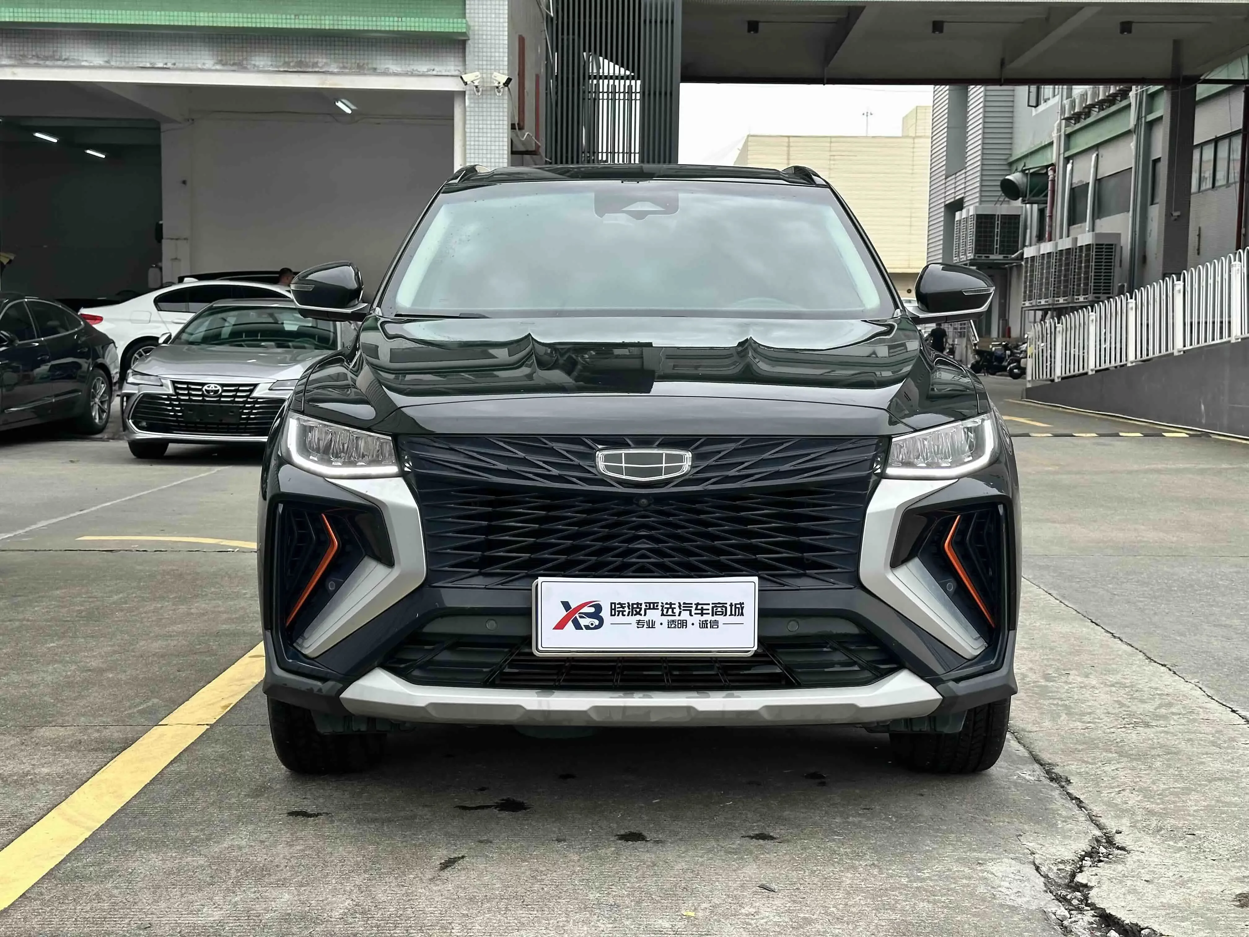 Geely Atlas
