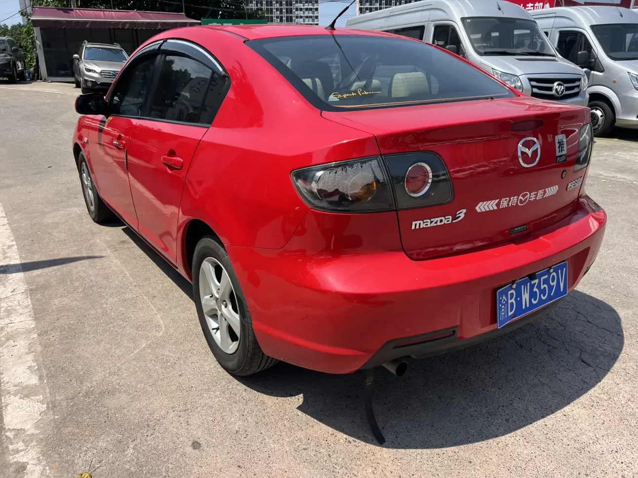 Mazda Axela