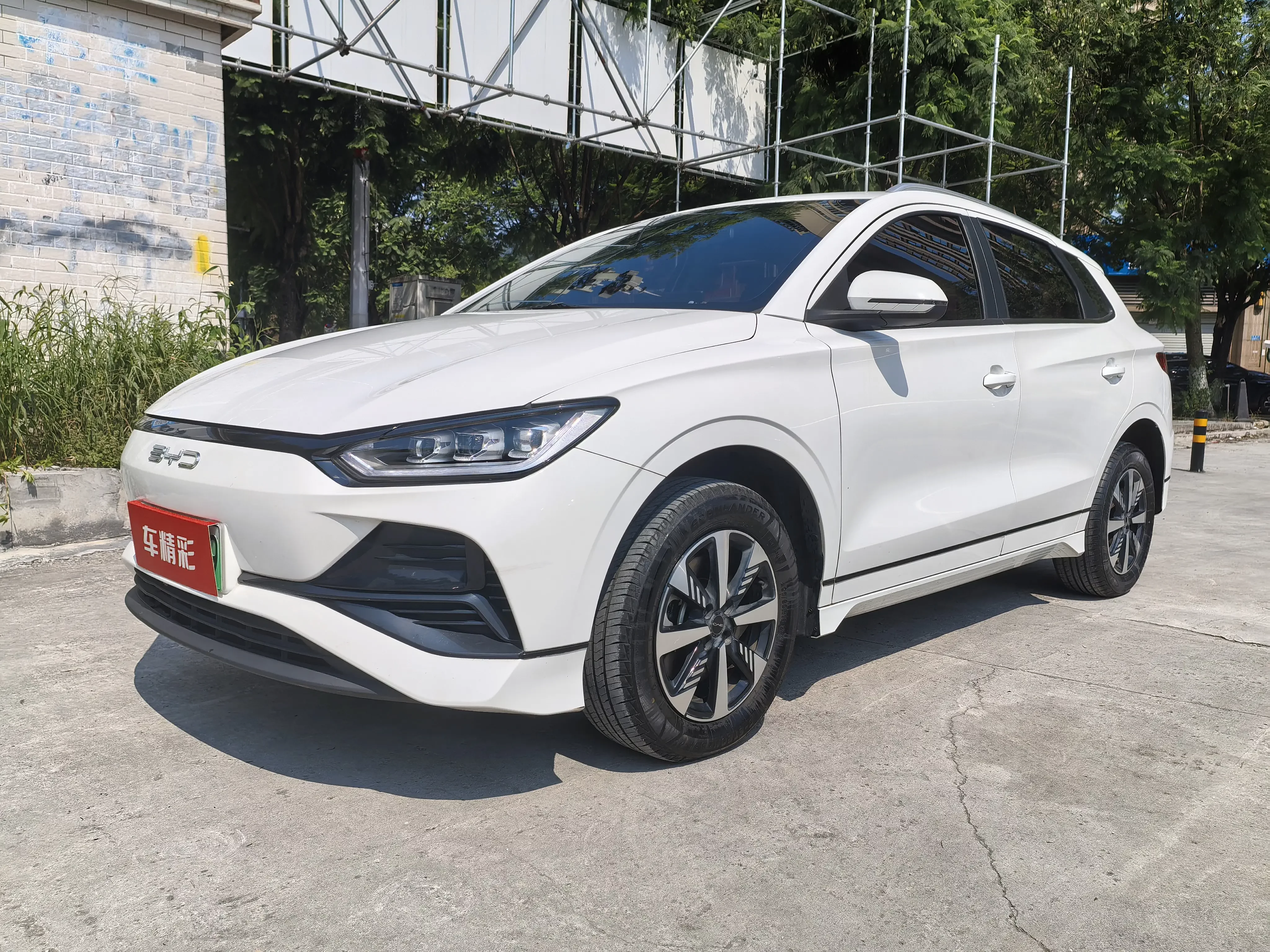 BYD e2