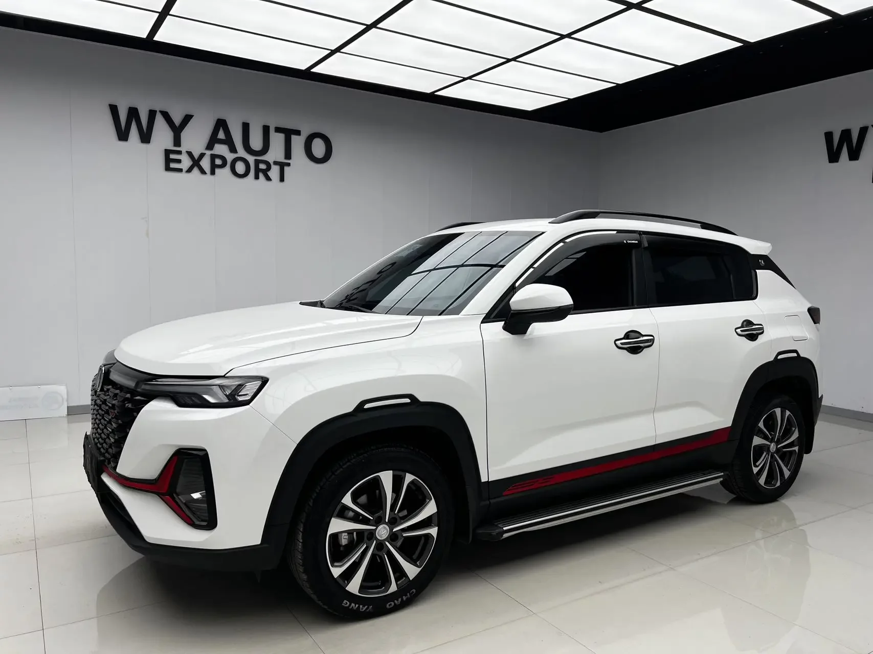 Changan CS35 PLUS