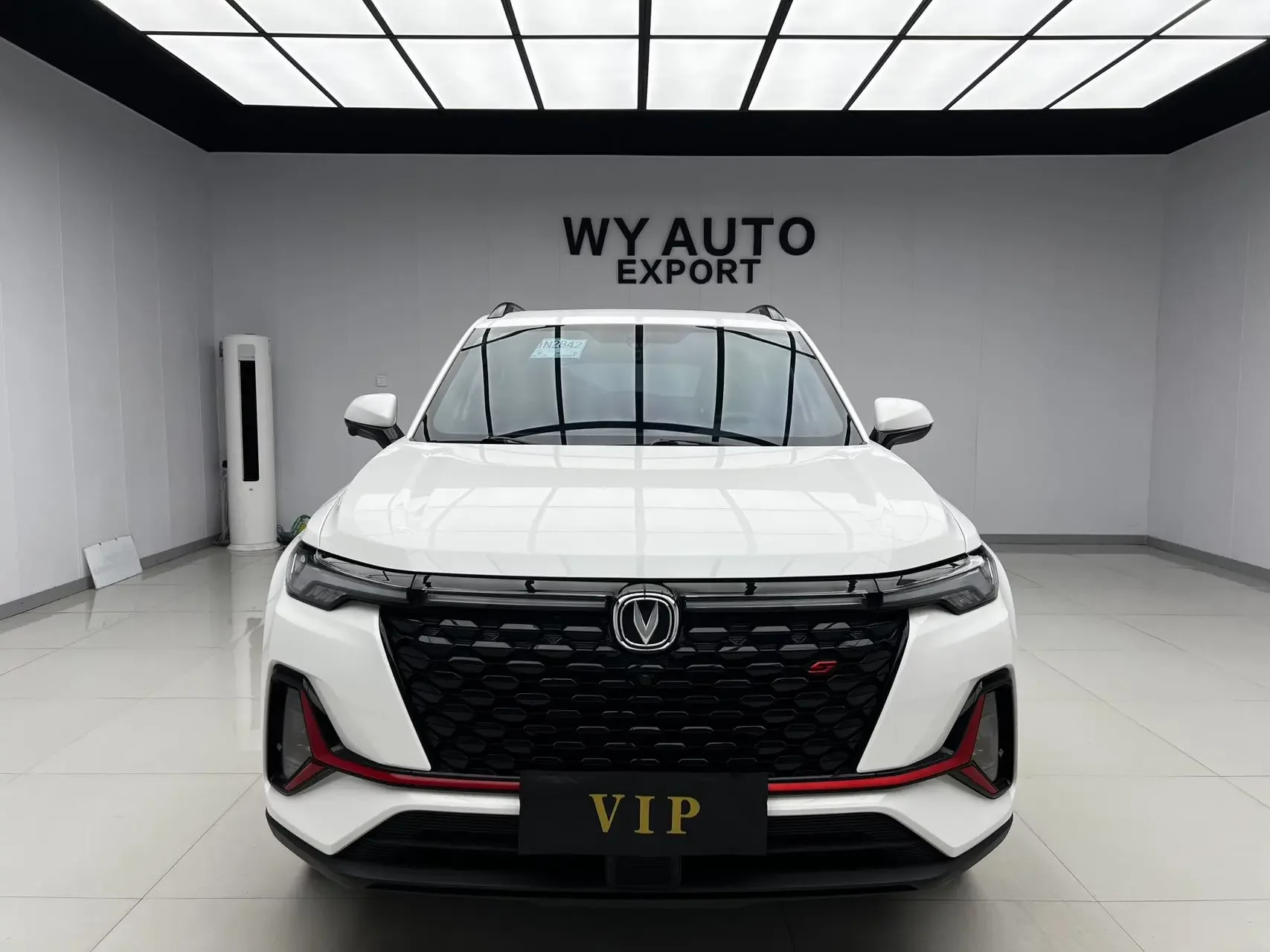 Changan CS35 PLUS