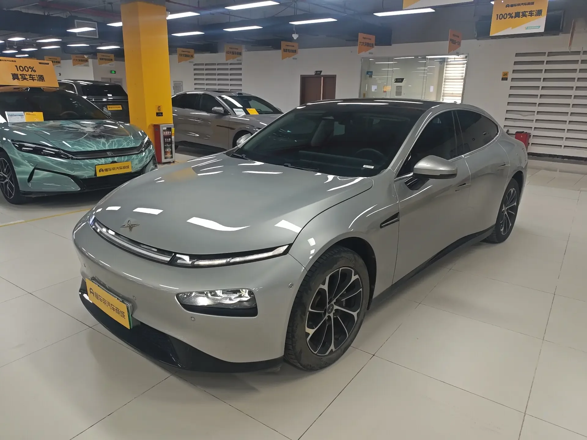 Xpeng P7