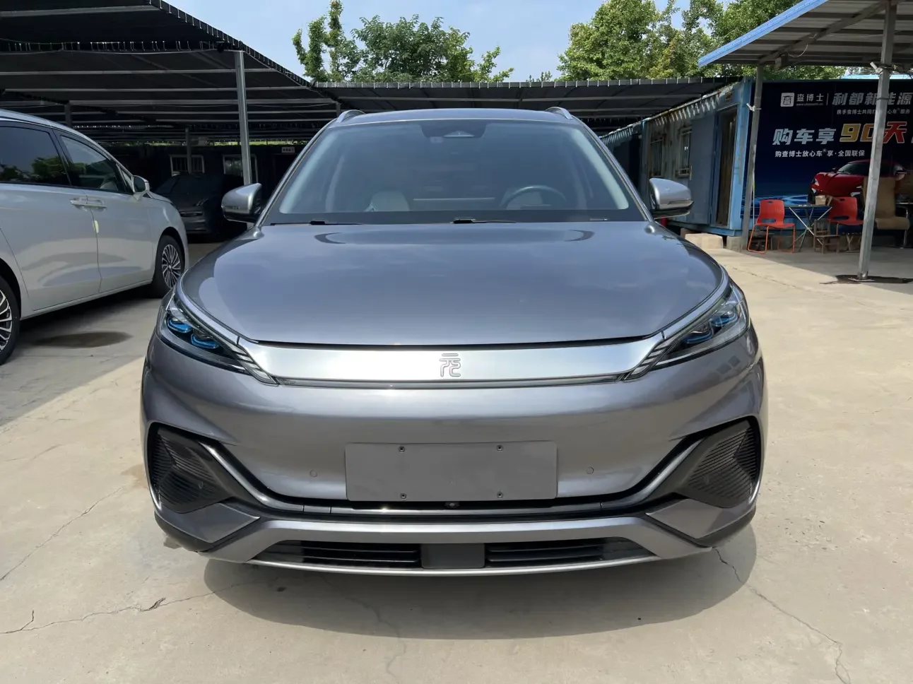 BYD Yuan PLUS