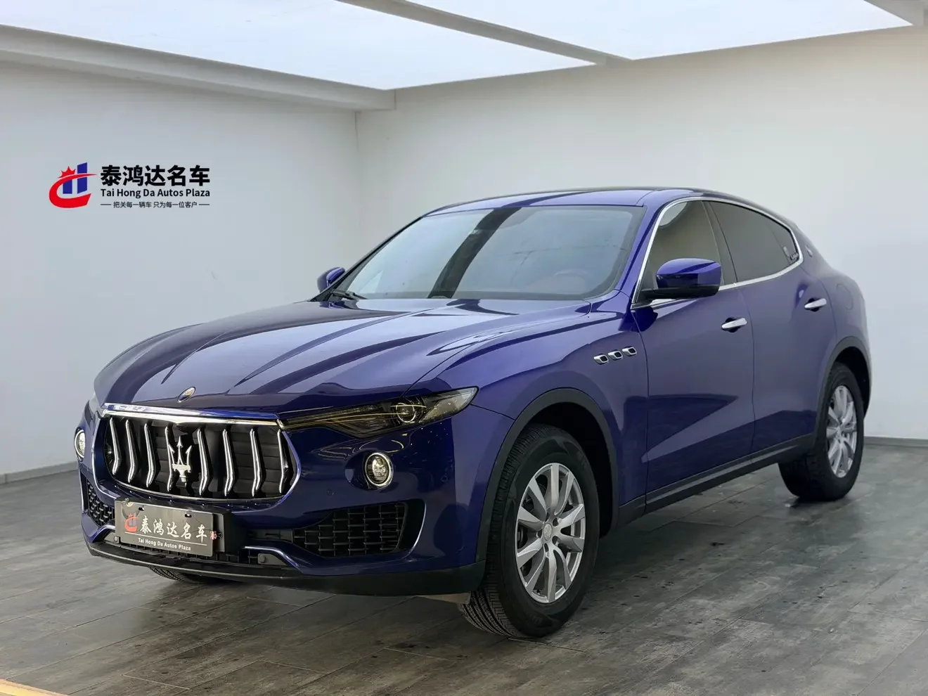Maserati Levante  из Китая