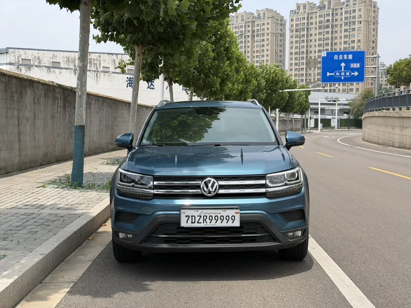 Volkswagen Tharu
