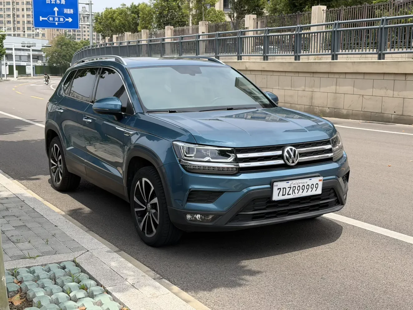 Volkswagen Tharu