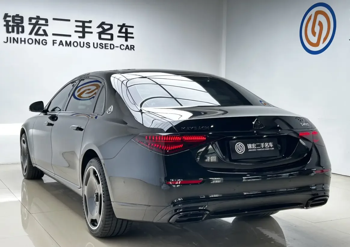 Mercedes-Benz Maybach S-Class