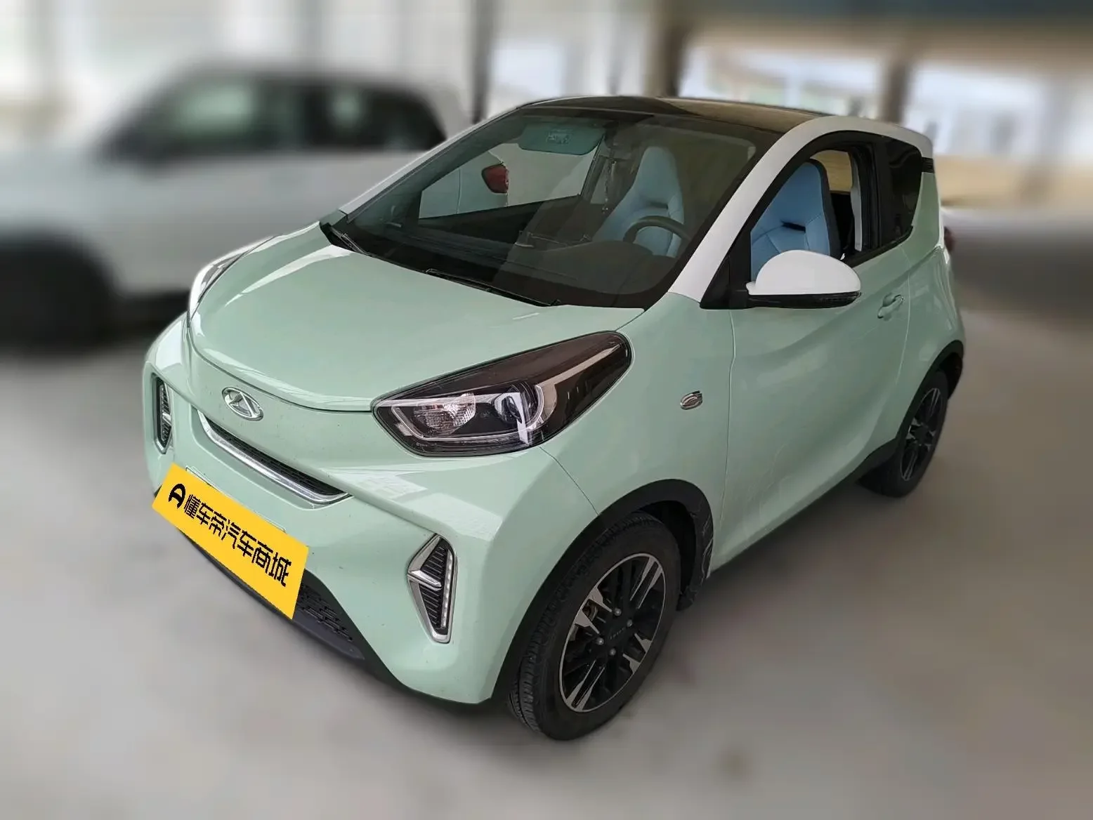 Chery eQ1