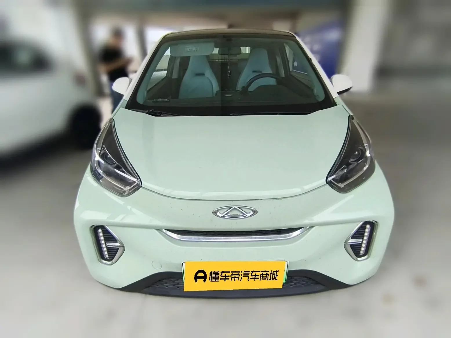 Chery eQ1