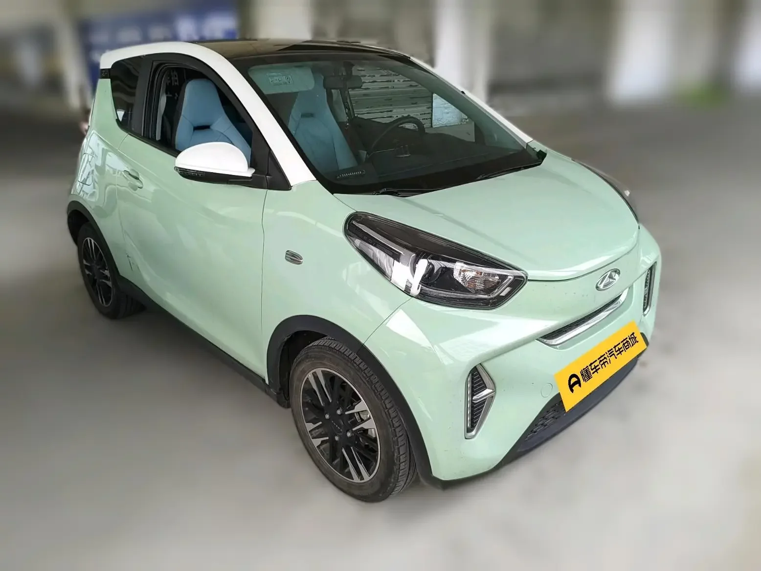Chery eQ1