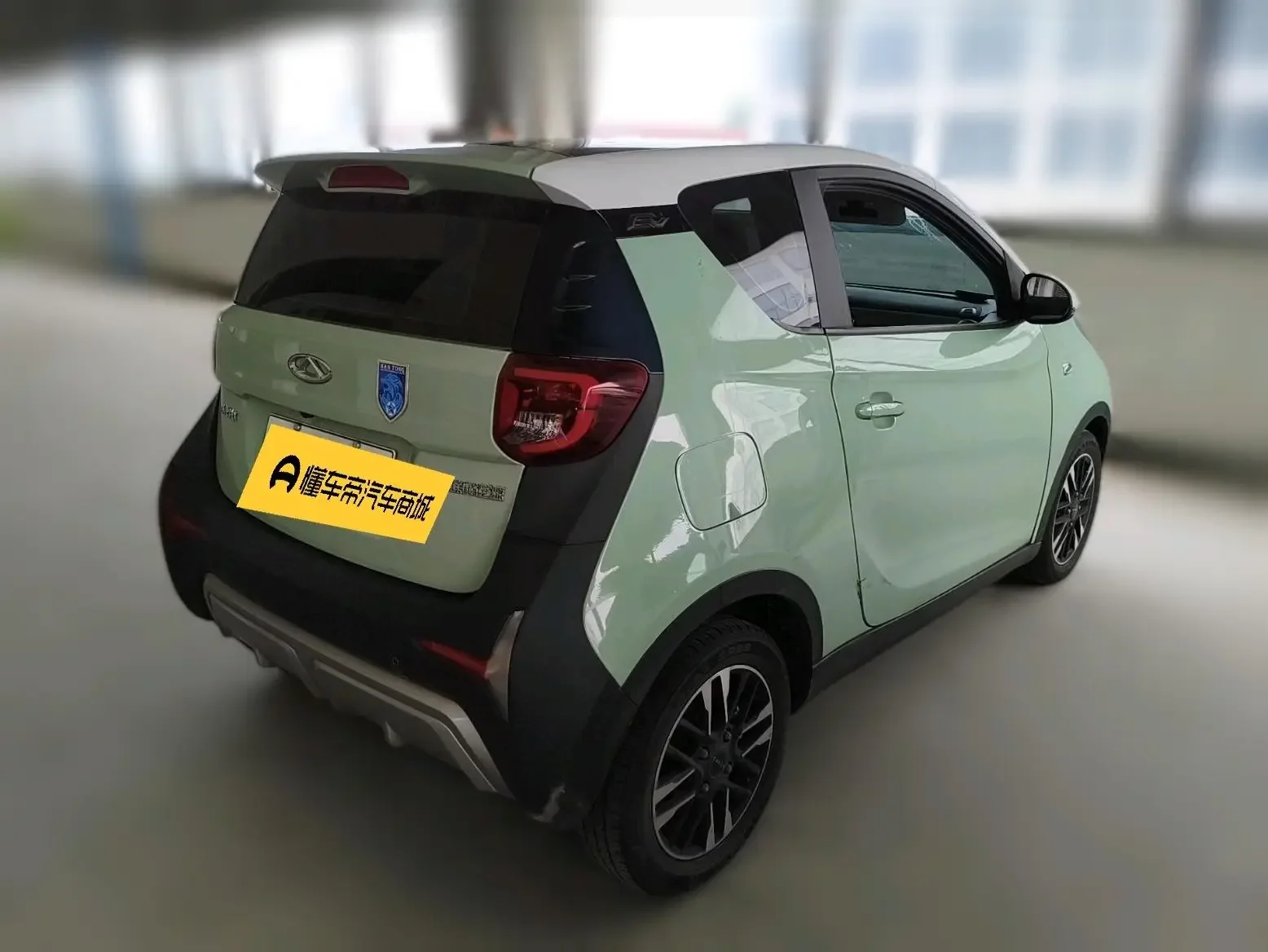 Chery eQ1