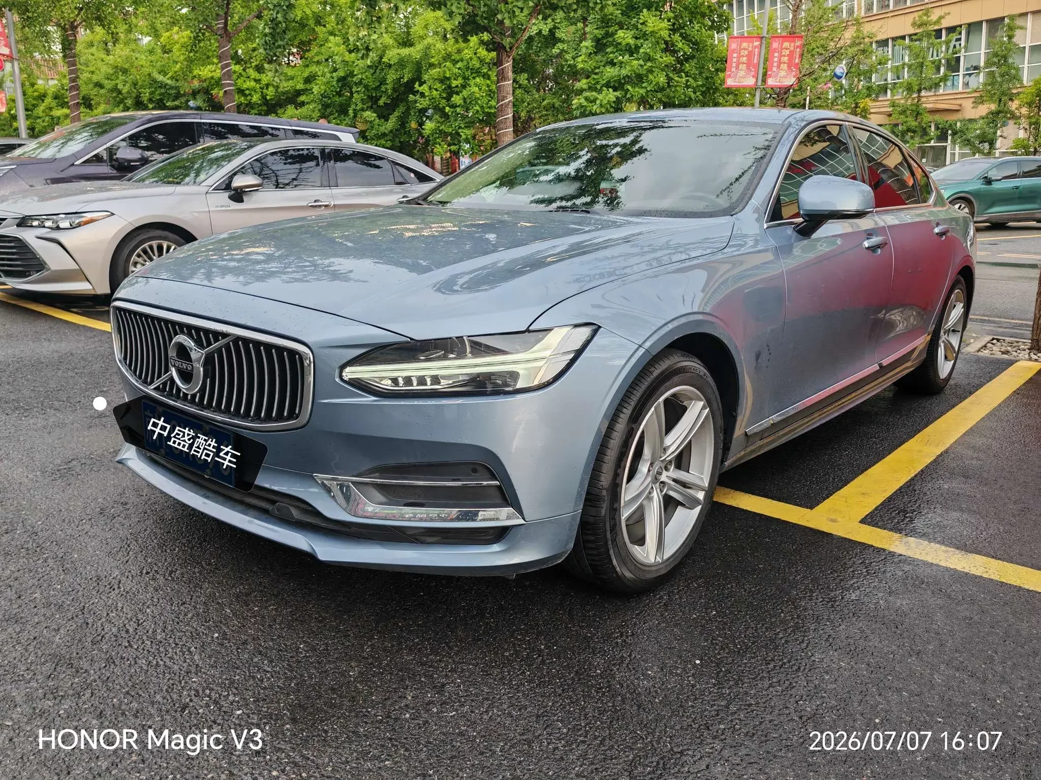 Volvo S90
