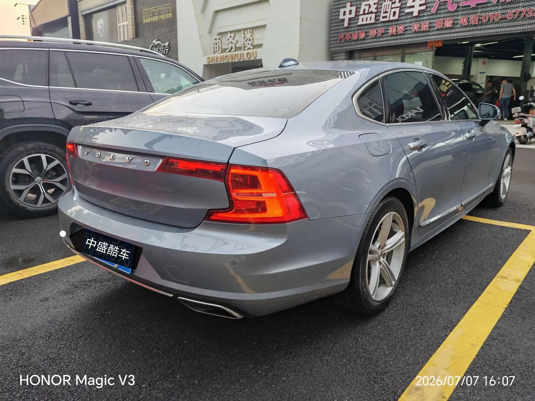 Volvo S90