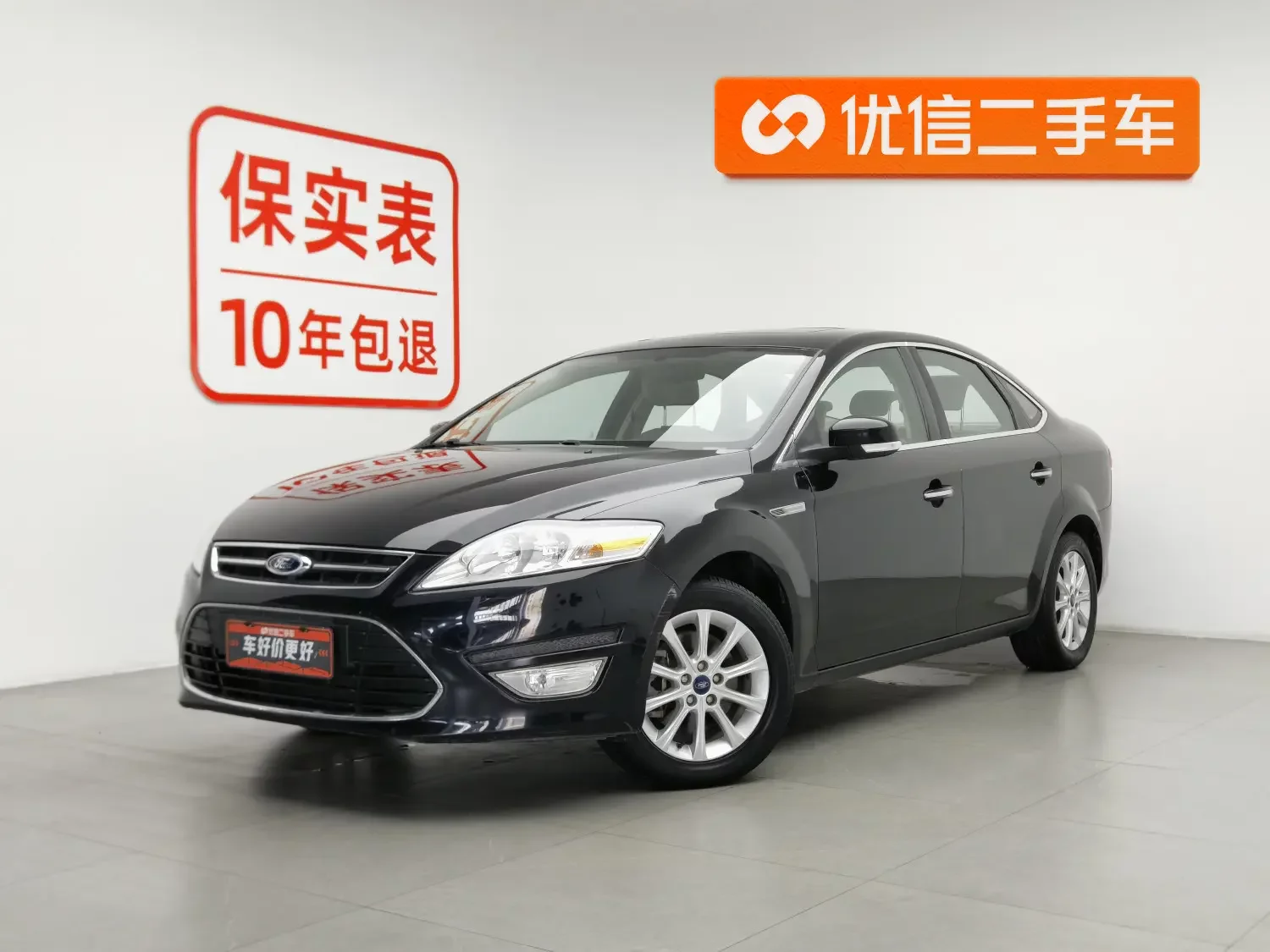 Ford Mondeo-Winning  из Китая