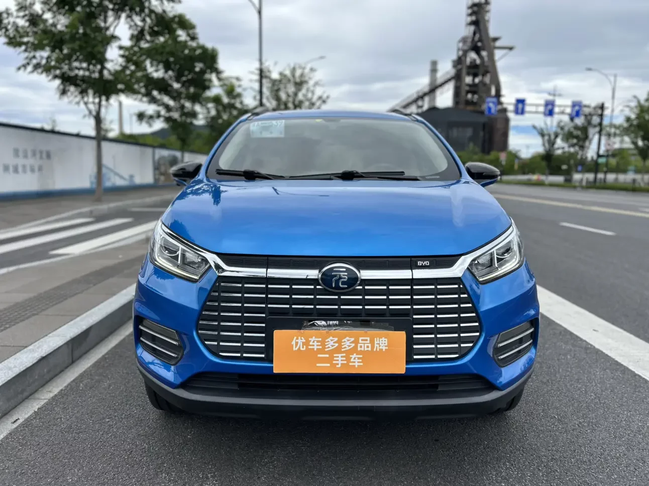 BYD Yuan EV