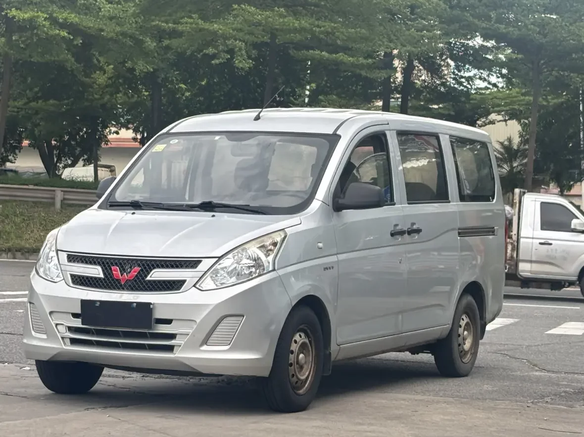 Wuling Rongguang V