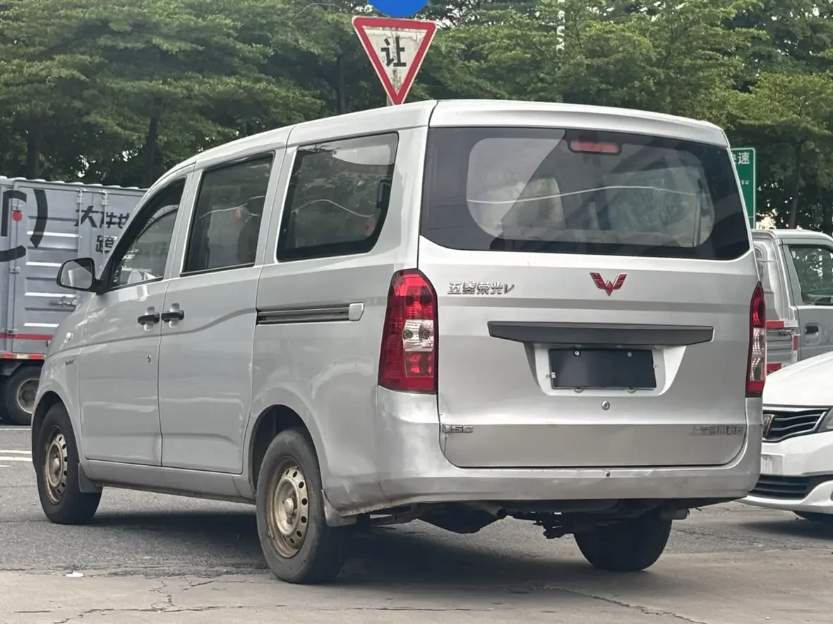 Wuling Rongguang V
