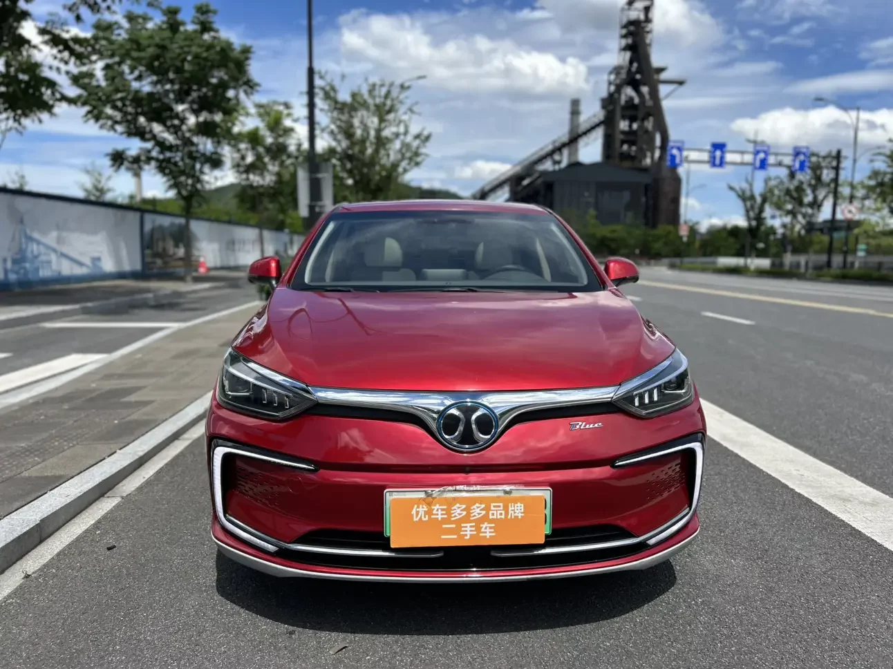 BAIC Beijing EU5
