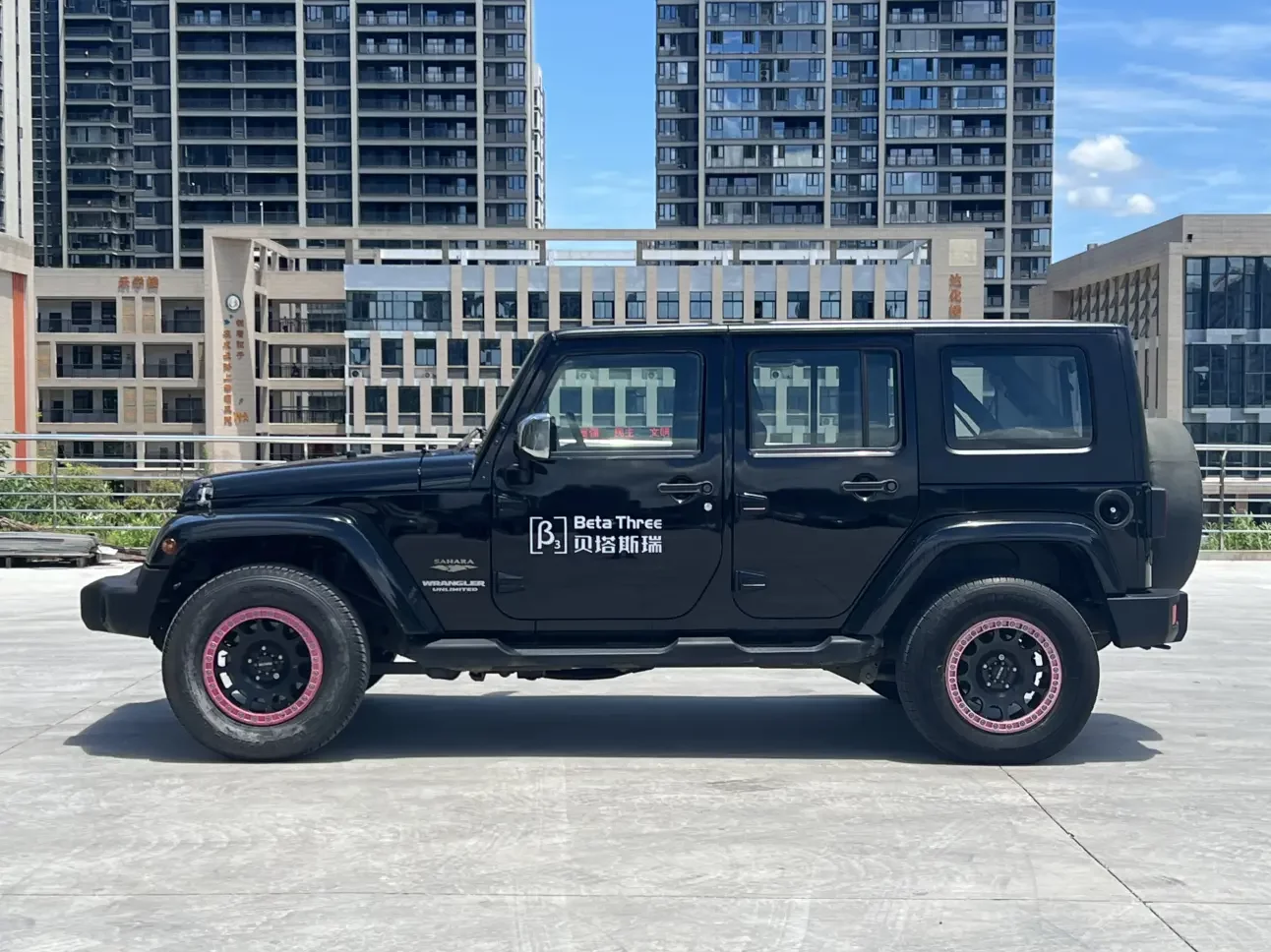 Jeep wrangler