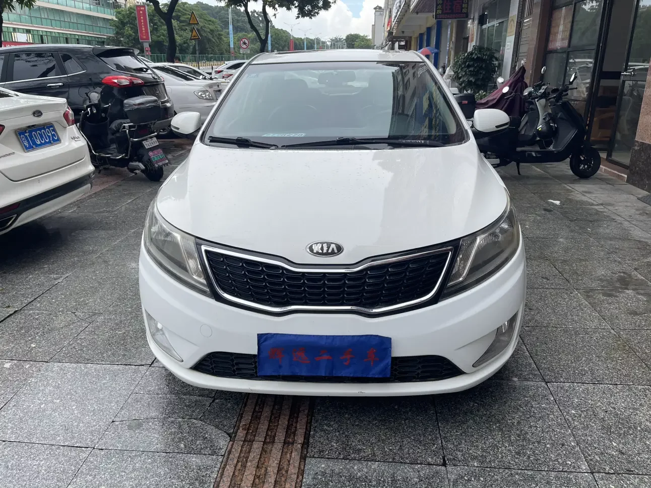 Kia K2