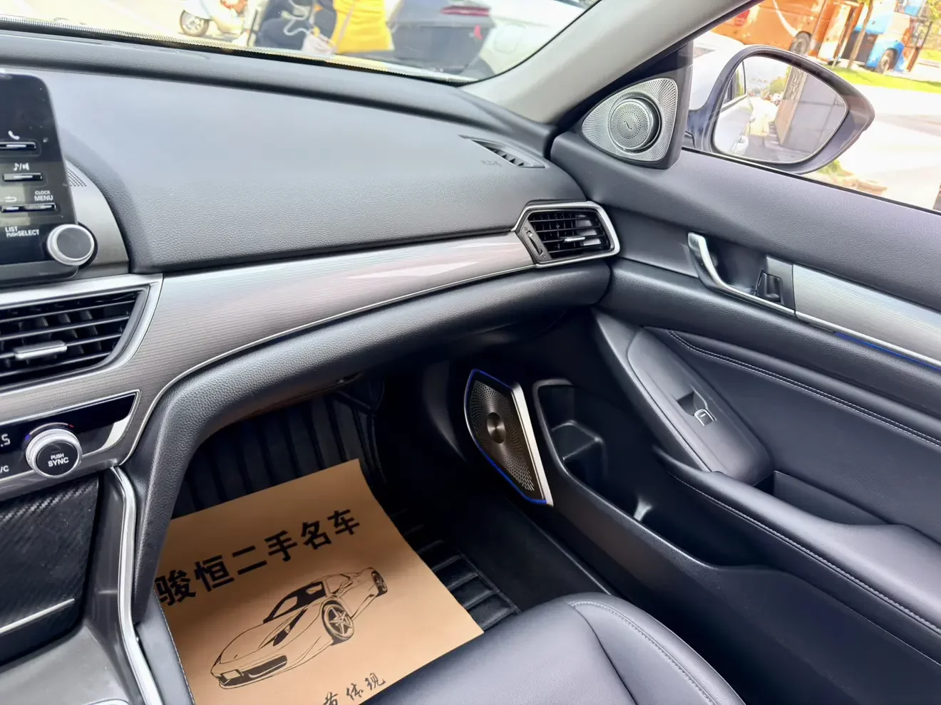 catalog-car-10