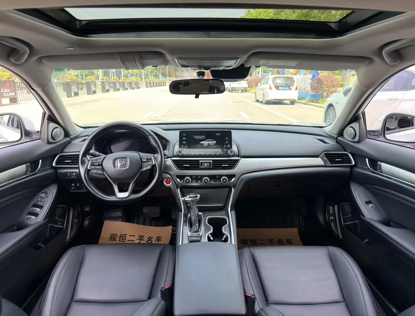 catalog-car-13