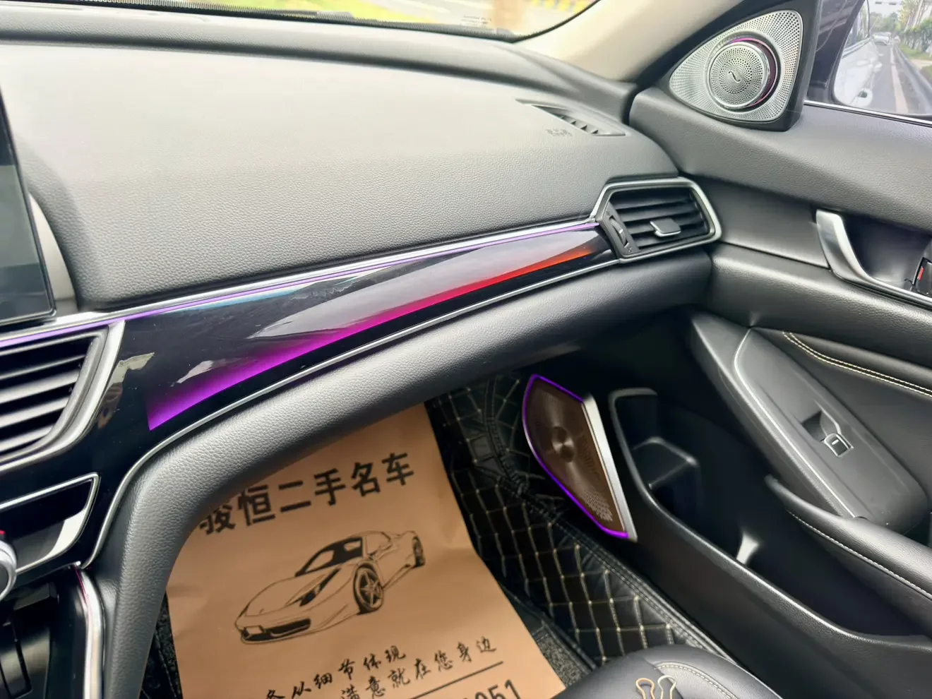 catalog-car-14