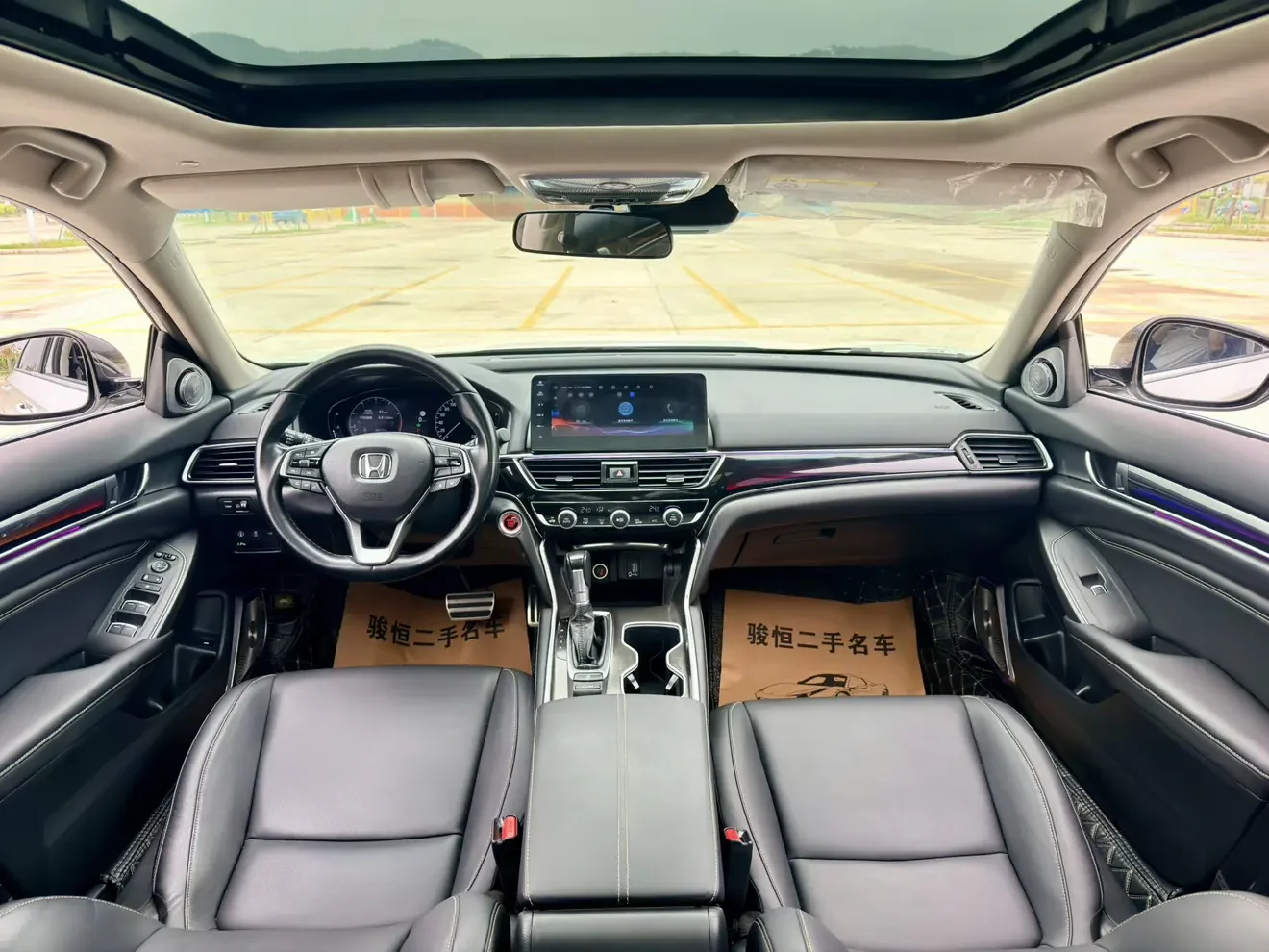 catalog-car-16