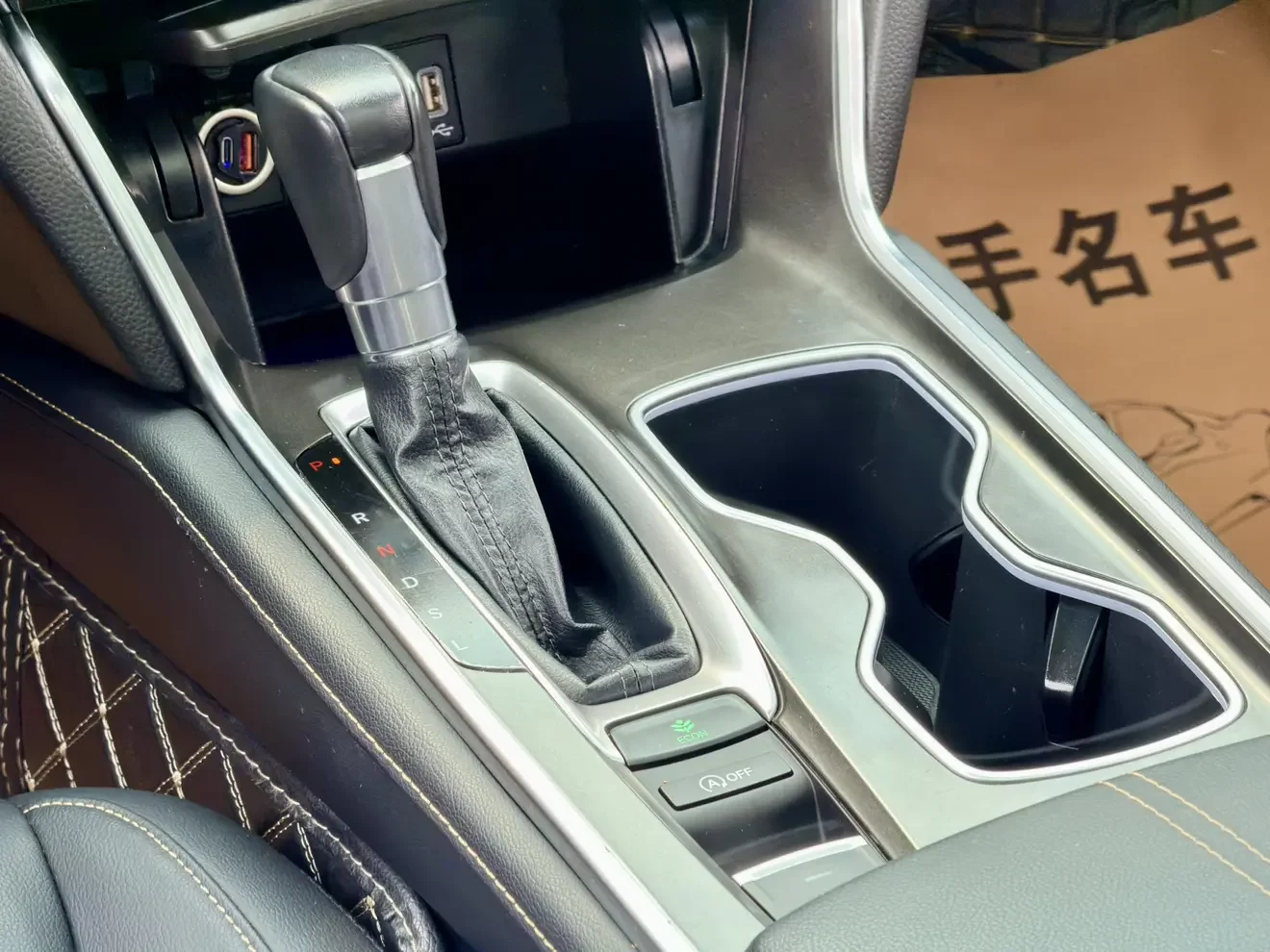 catalog-car-19