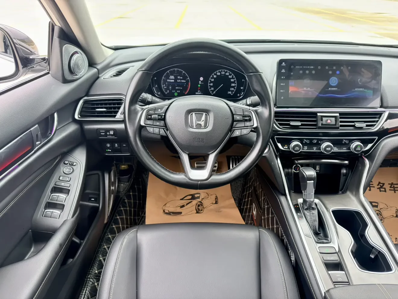 catalog-car-21