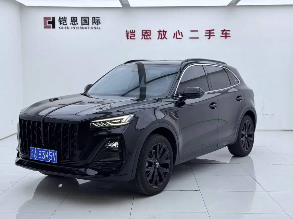Hongqi HS5