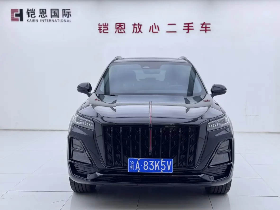 Hongqi HS5