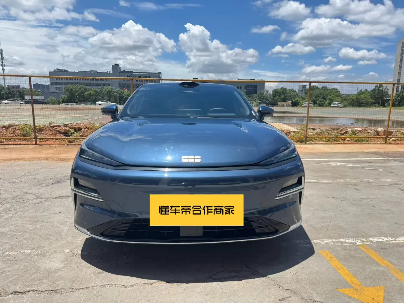 Geely Galaxy Star 8 PHEV
