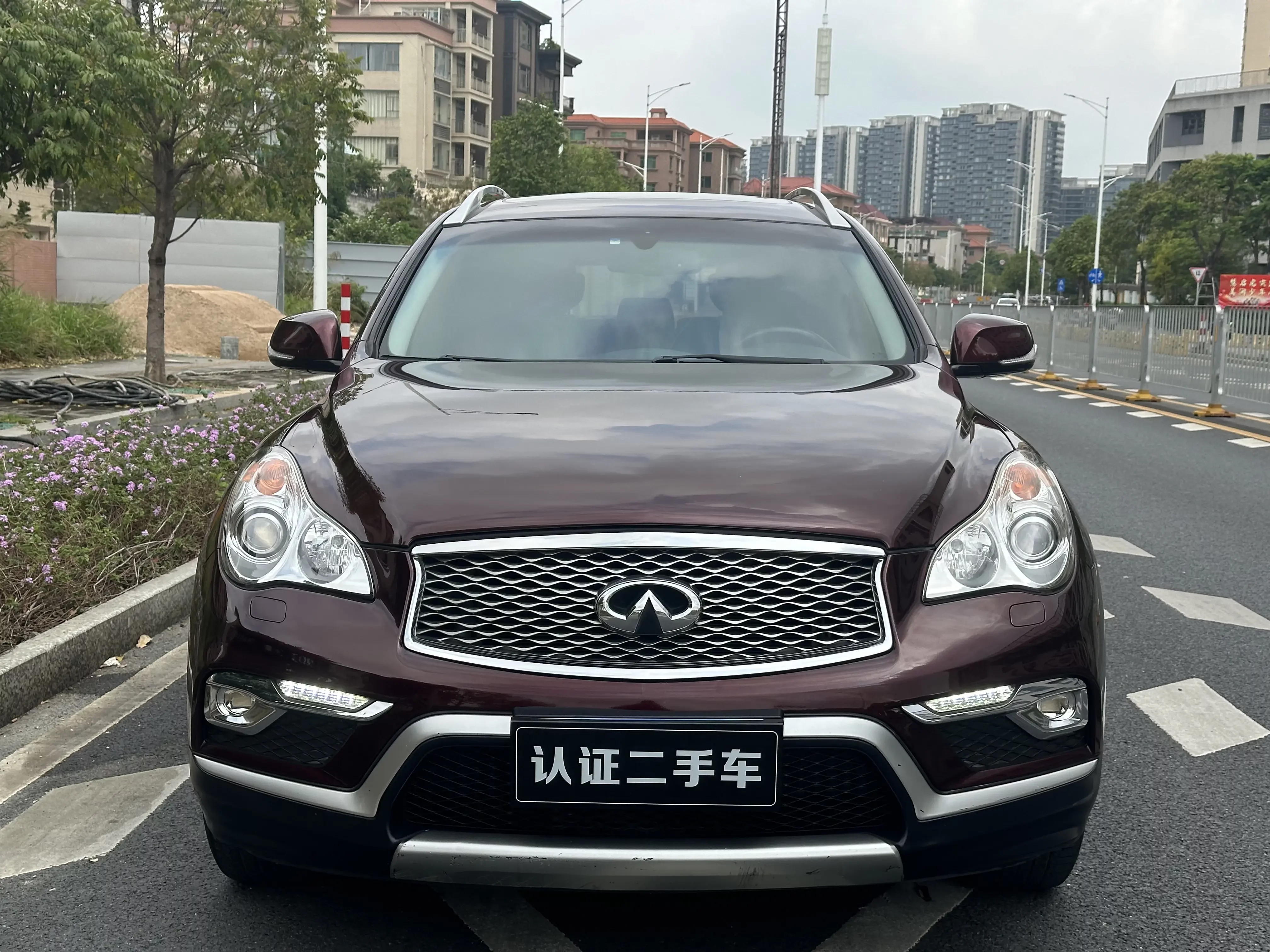 Infiniti QX50