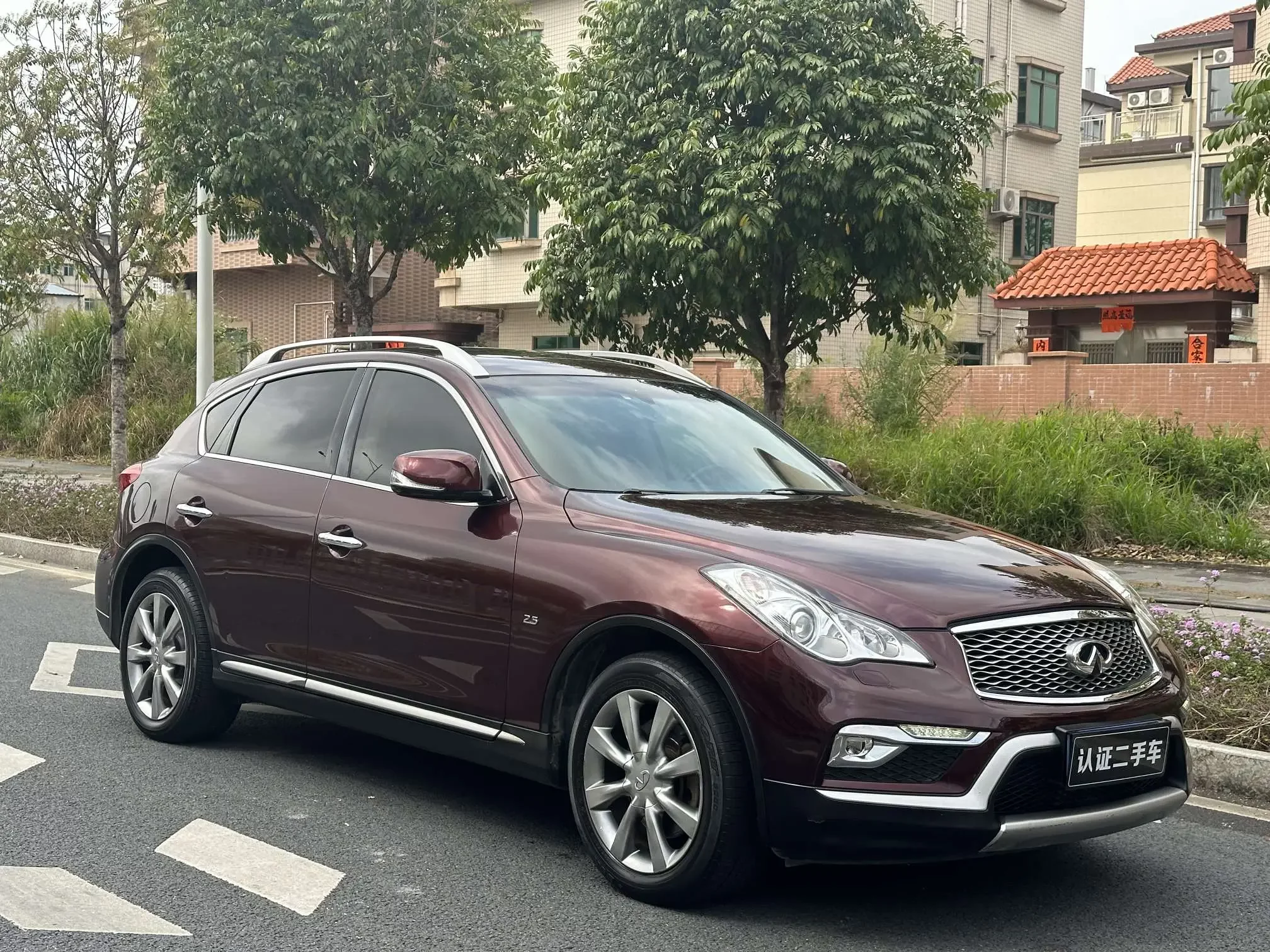 Infiniti QX50