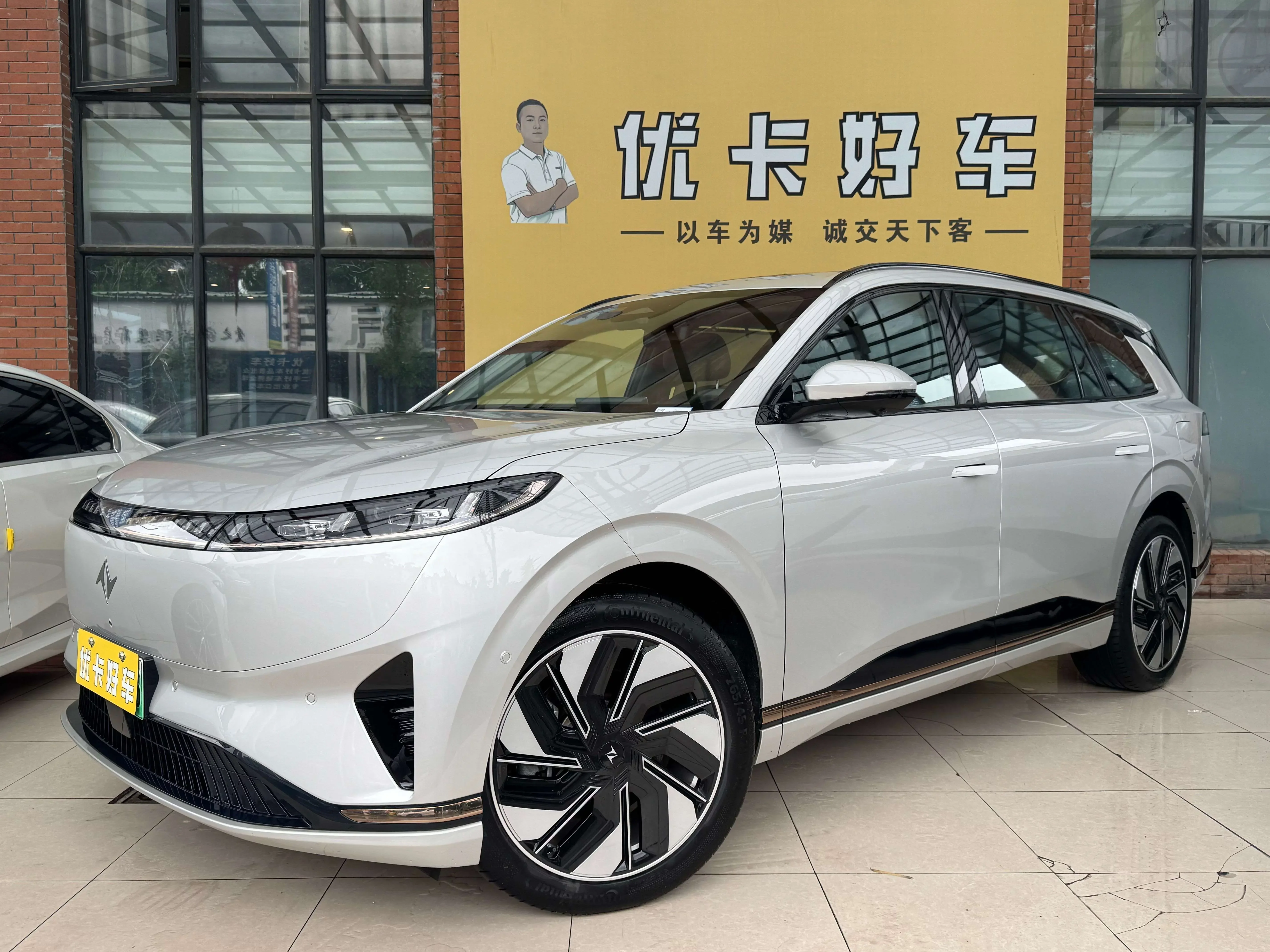 Dongfeng Yipai 008  из Китая
