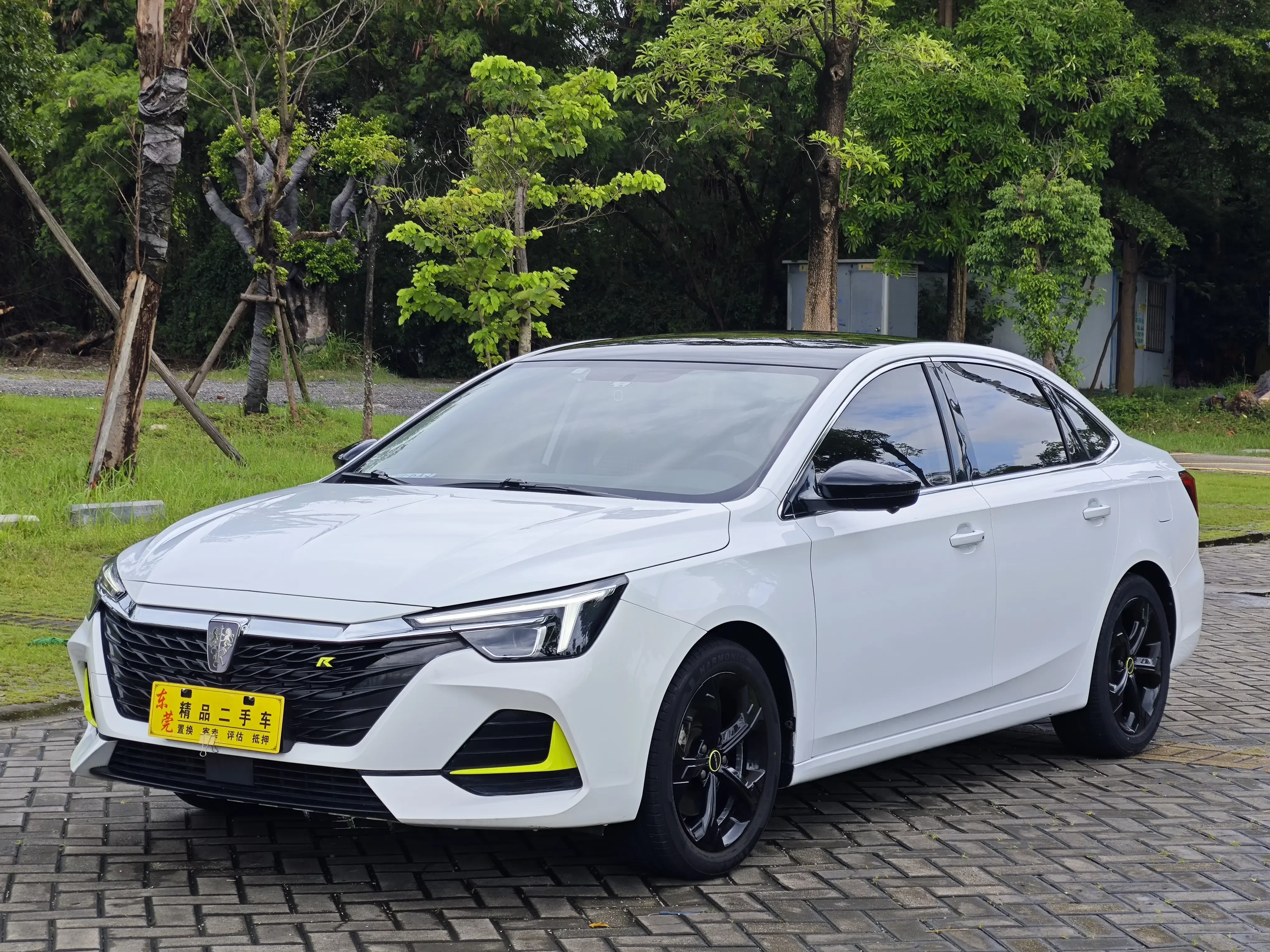 Roewe i6 MAX
