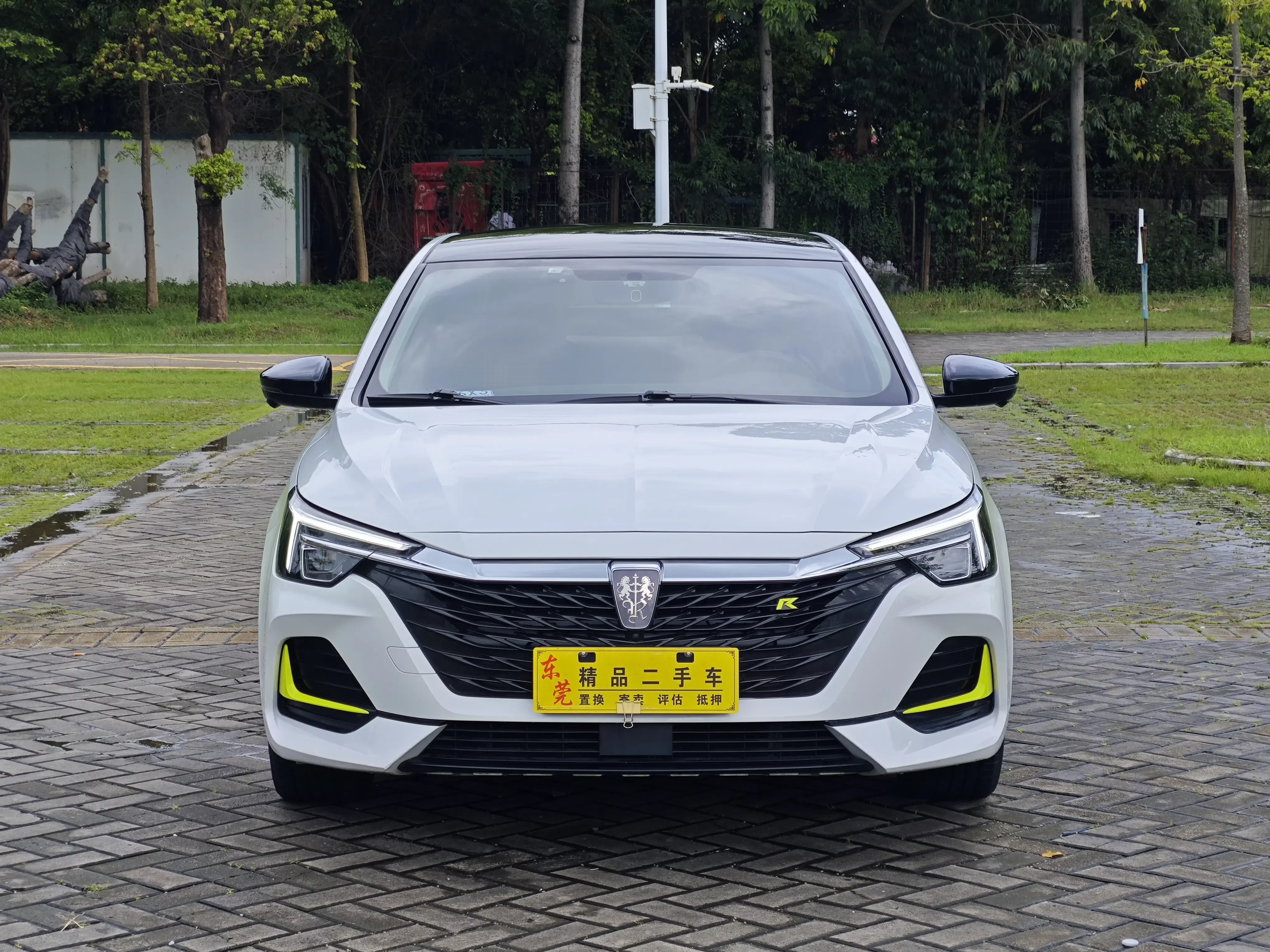 Roewe i6 MAX