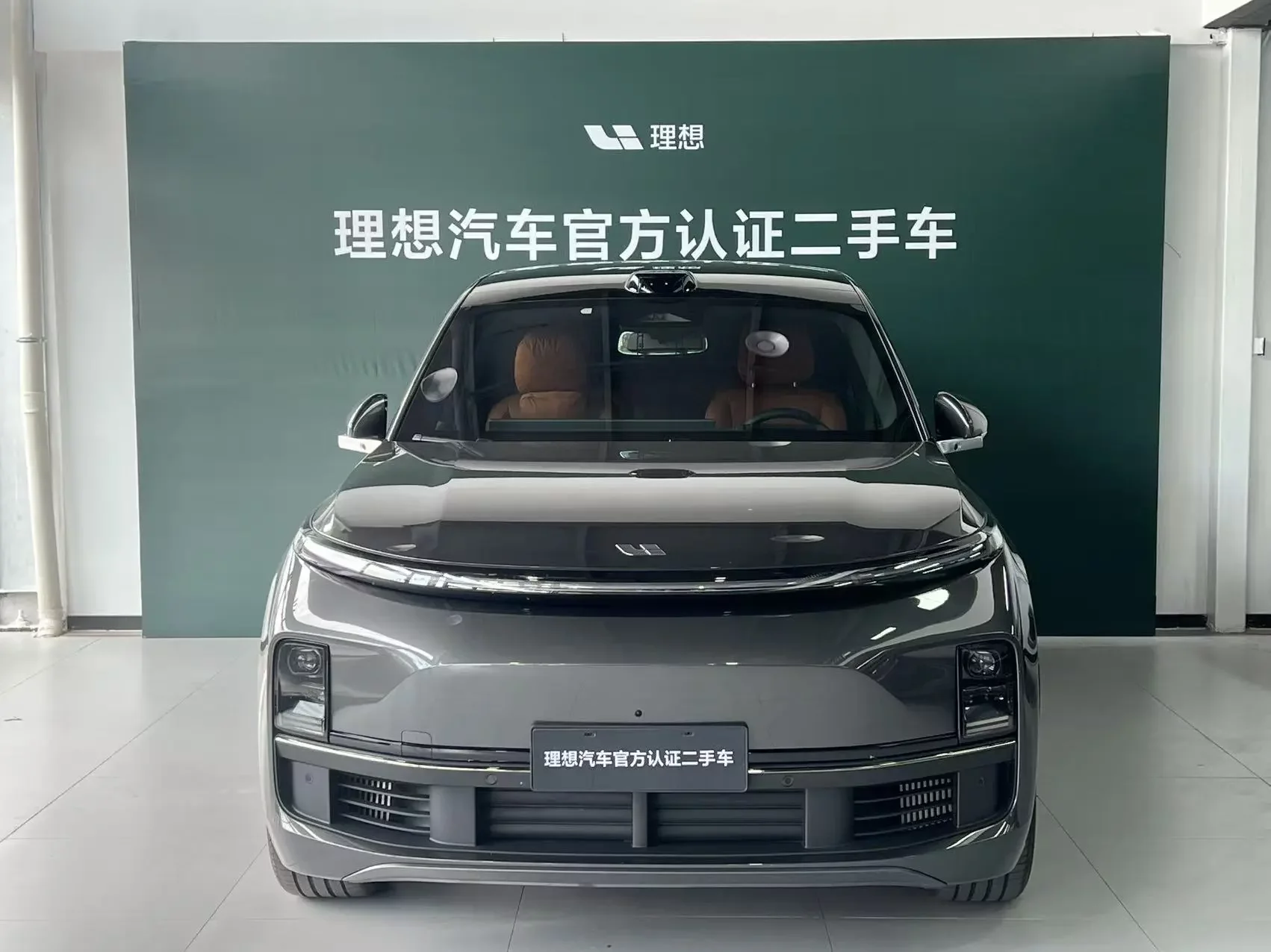 Lixiang L8