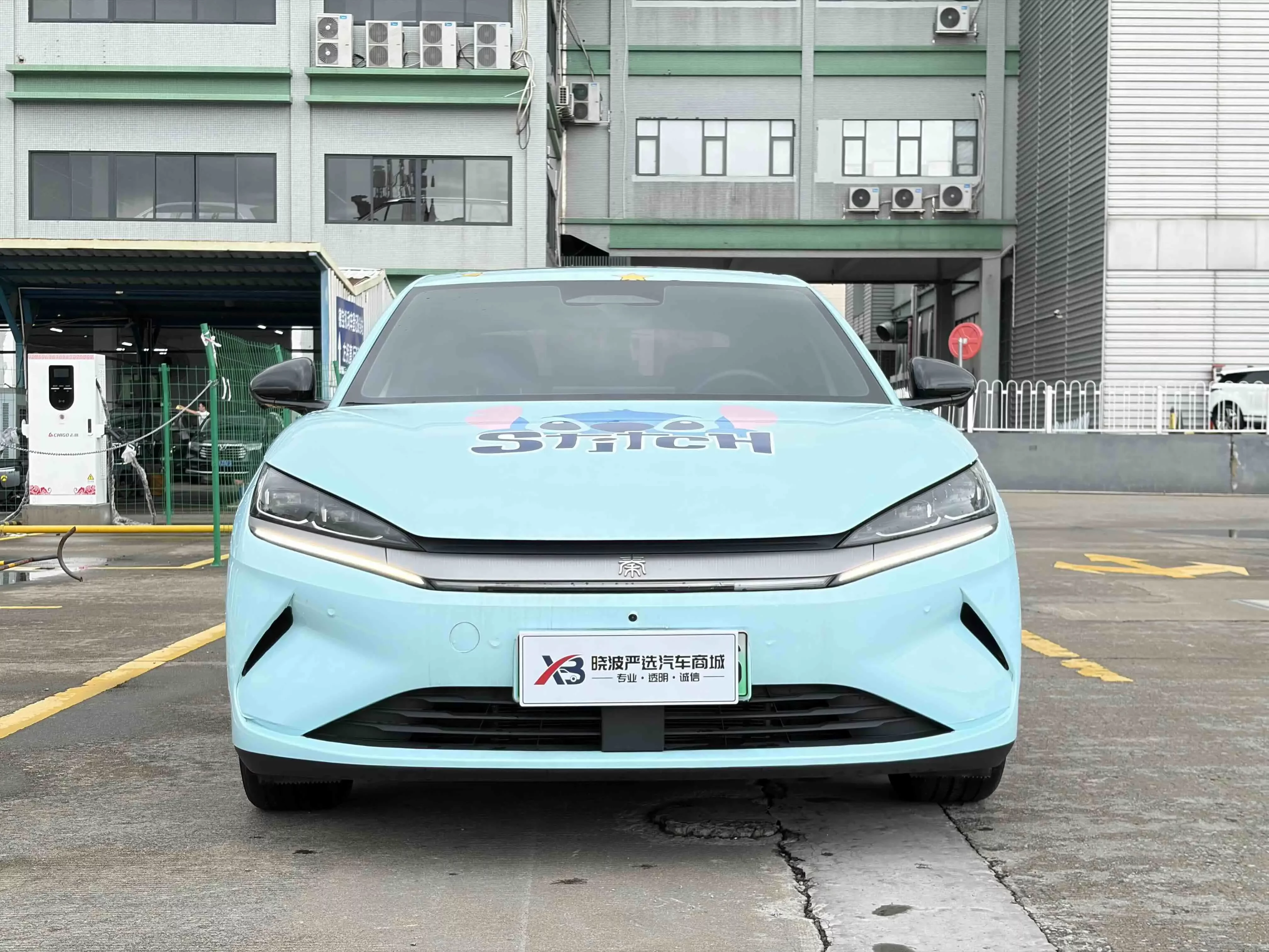 BYD Qin L EV