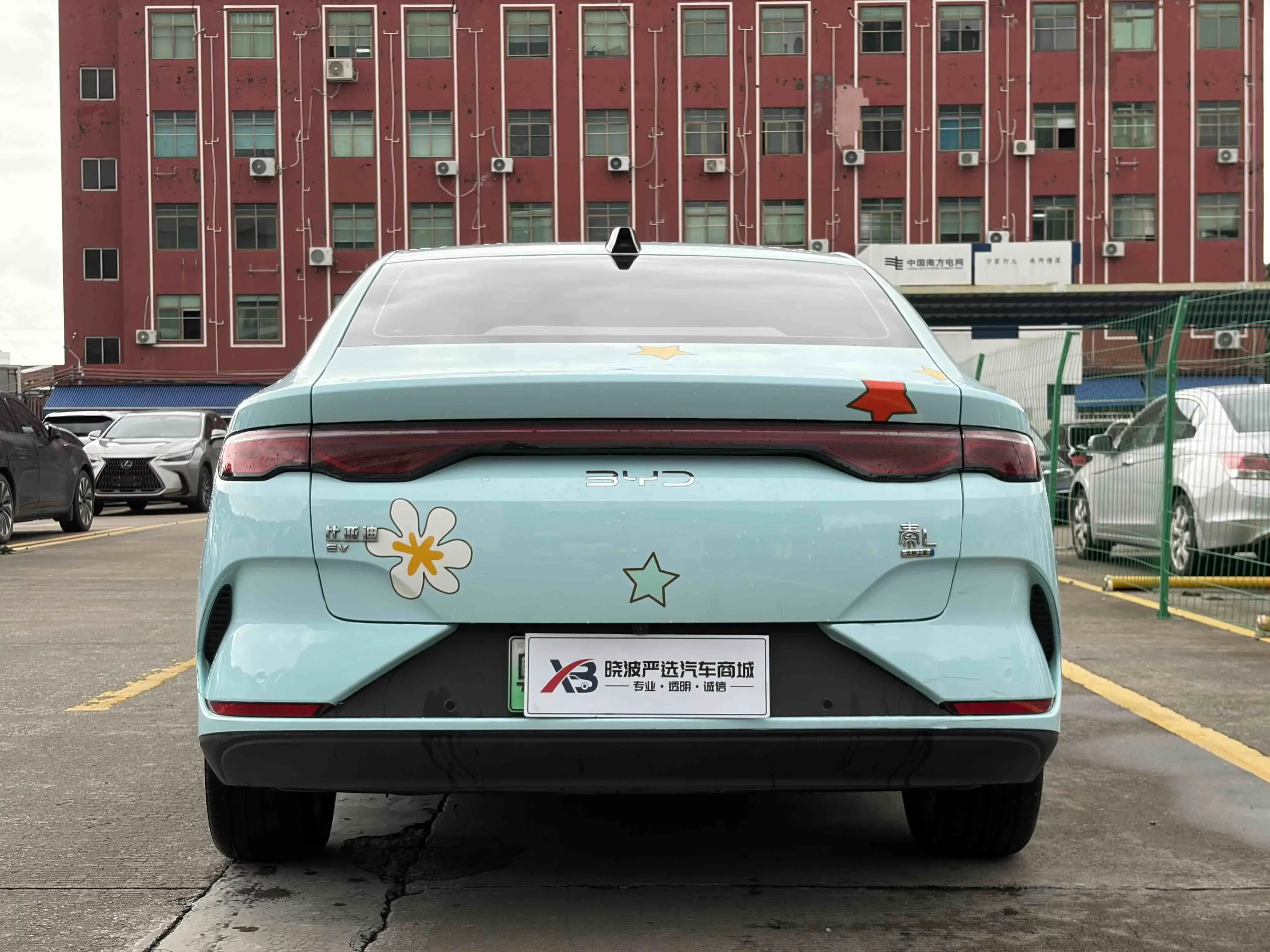 catalog-car-6