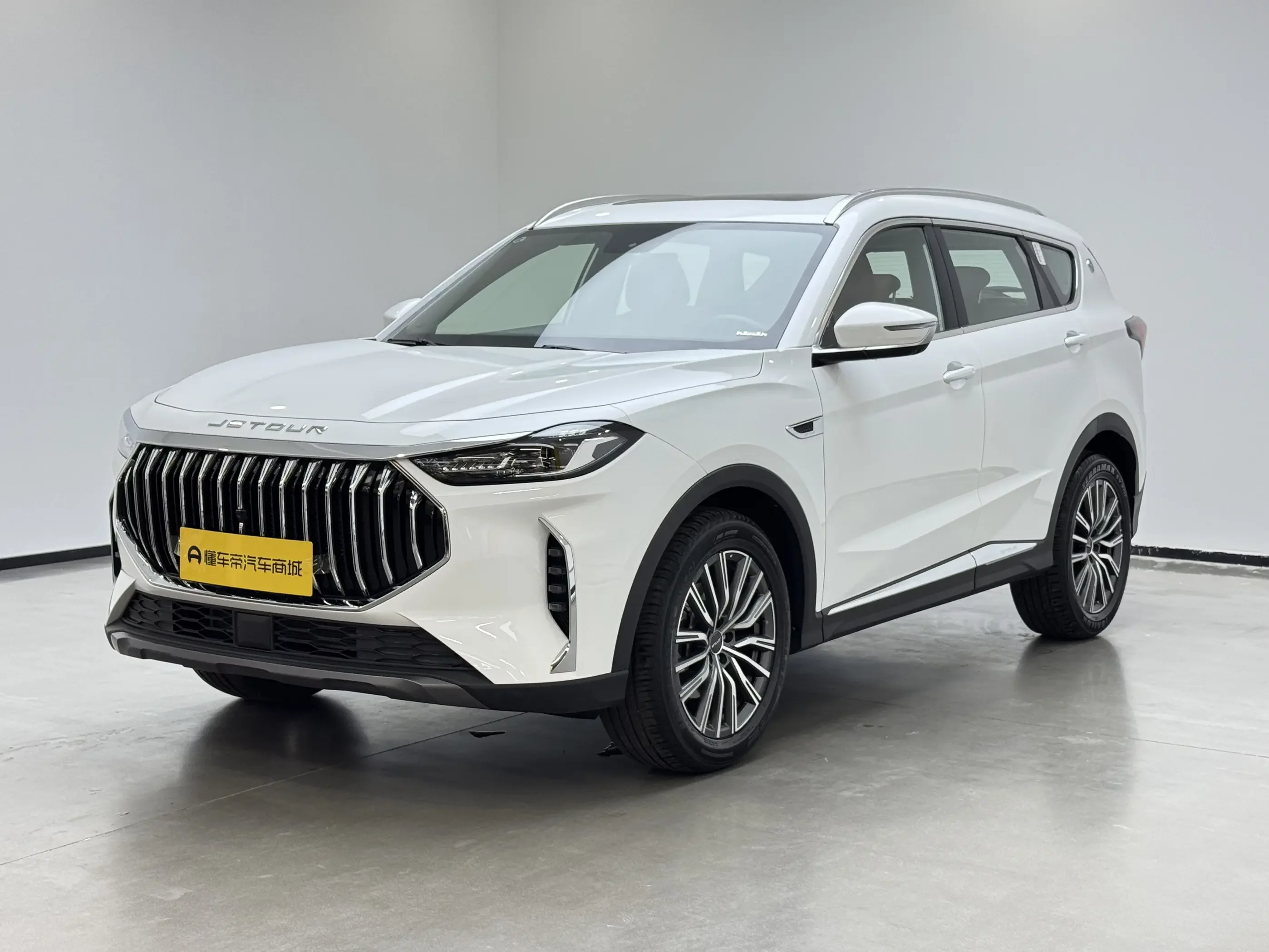 Jetour Jietu X70 PLUS