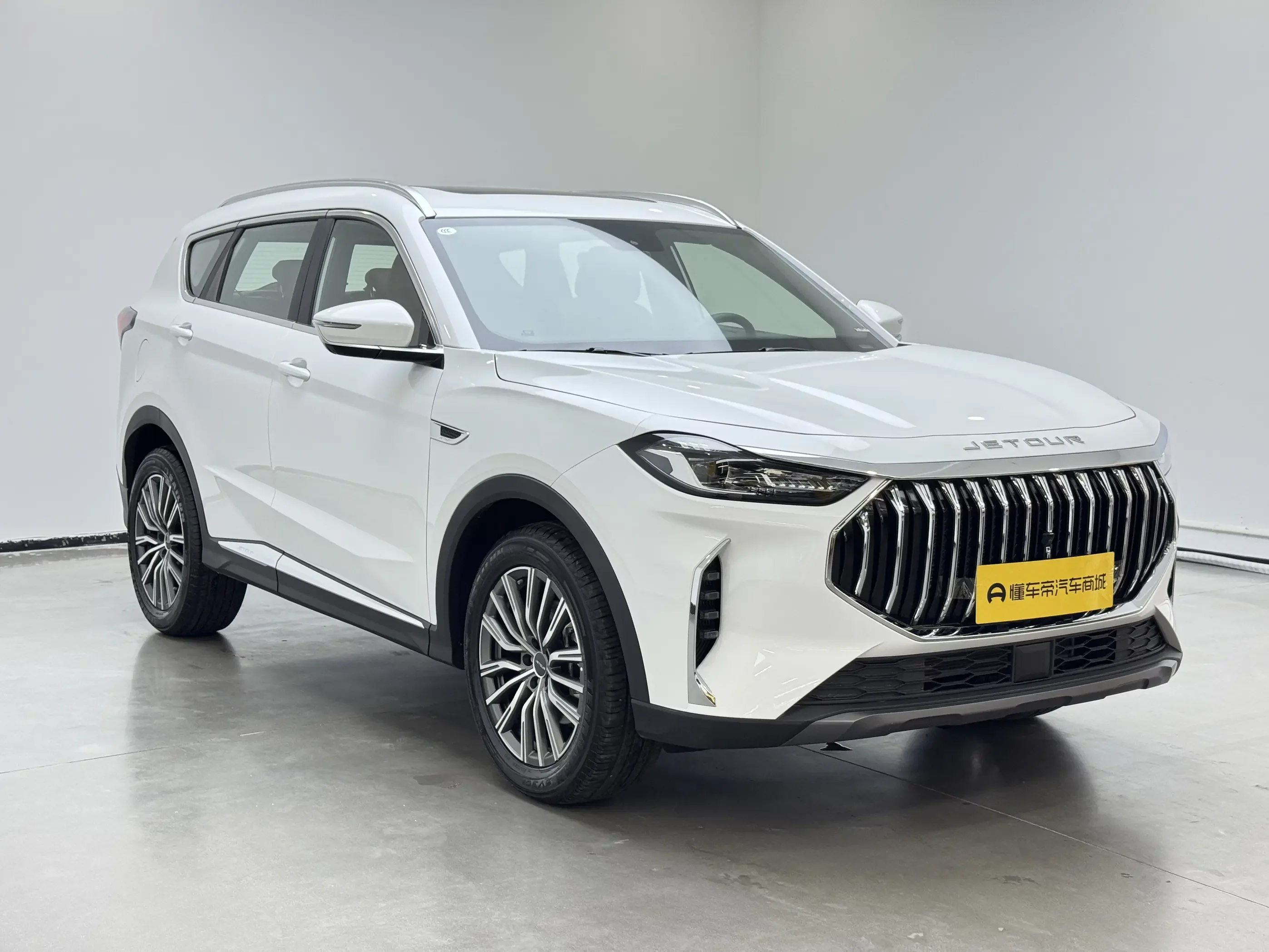 Jetour Jietu X70 PLUS
