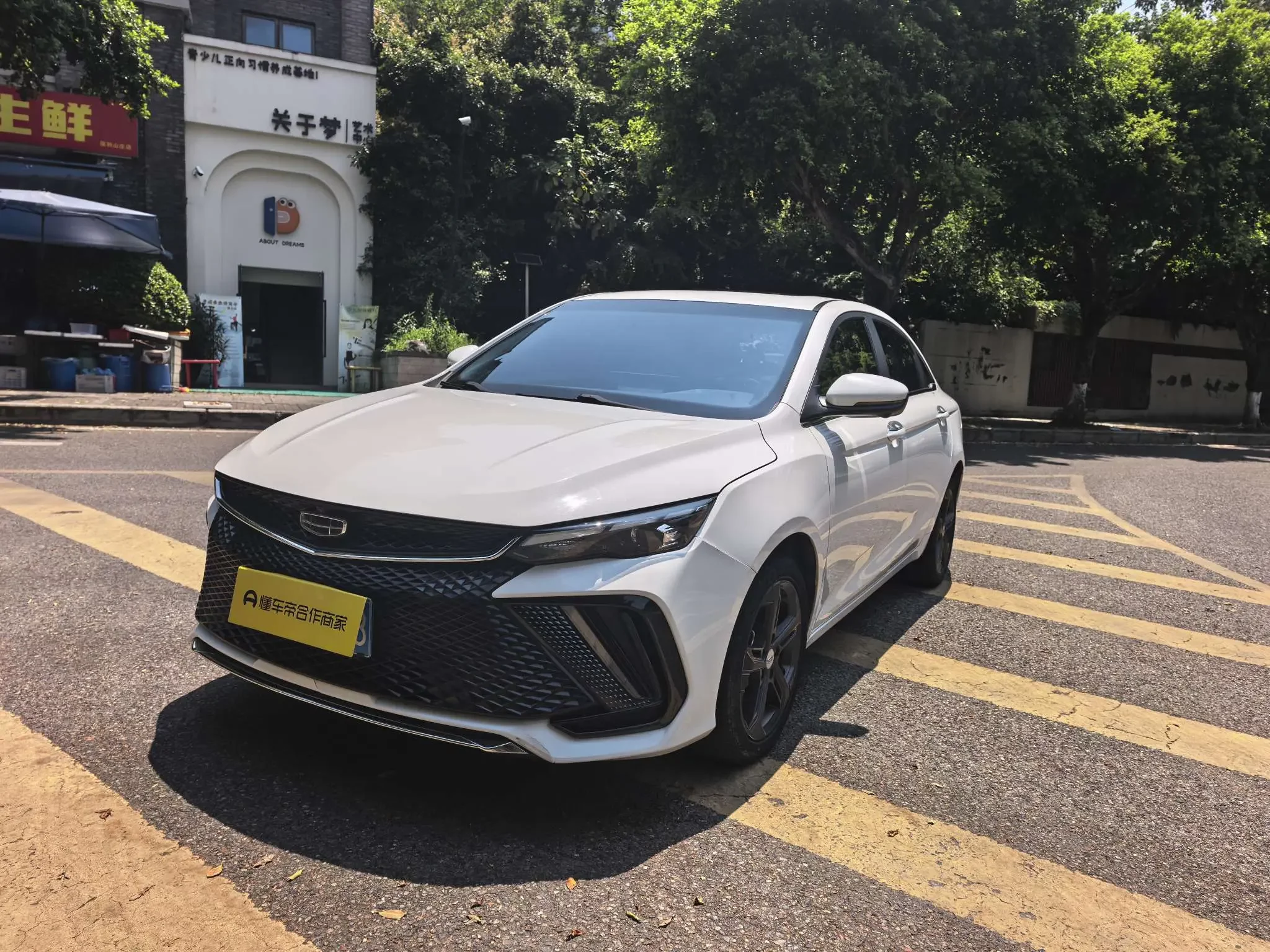 Geely Emgrand L