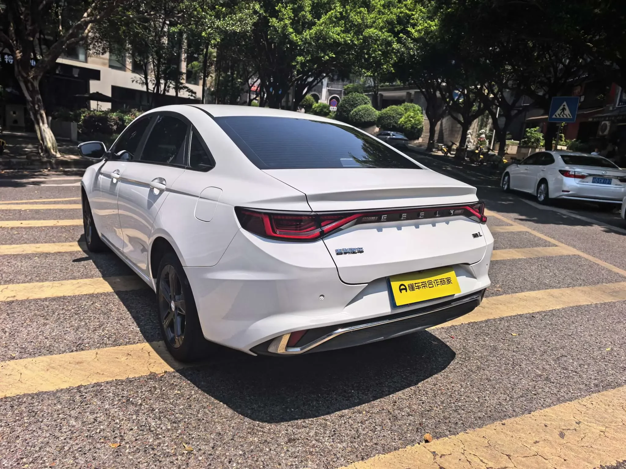 Geely Emgrand L