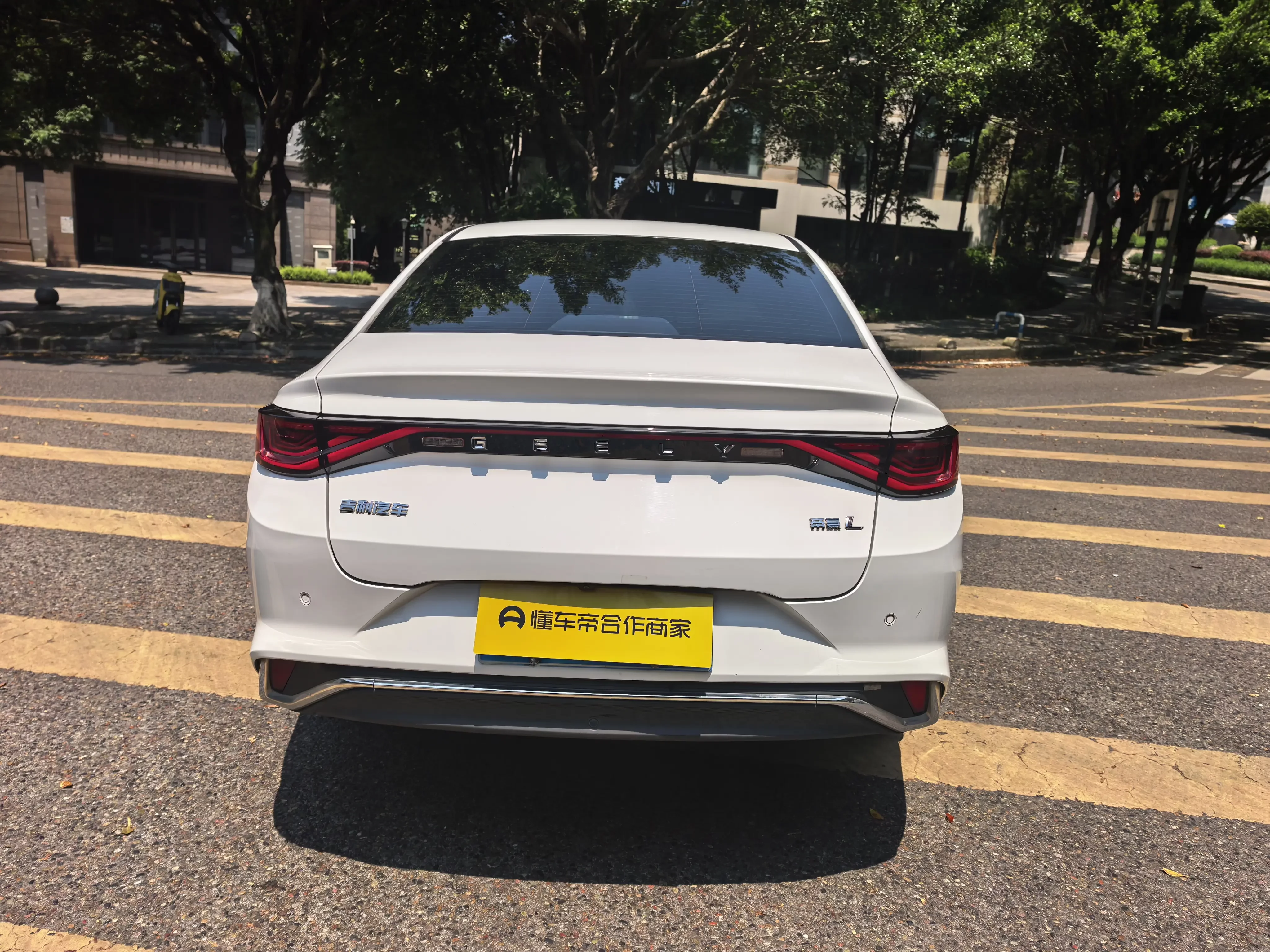 Geely Emgrand L